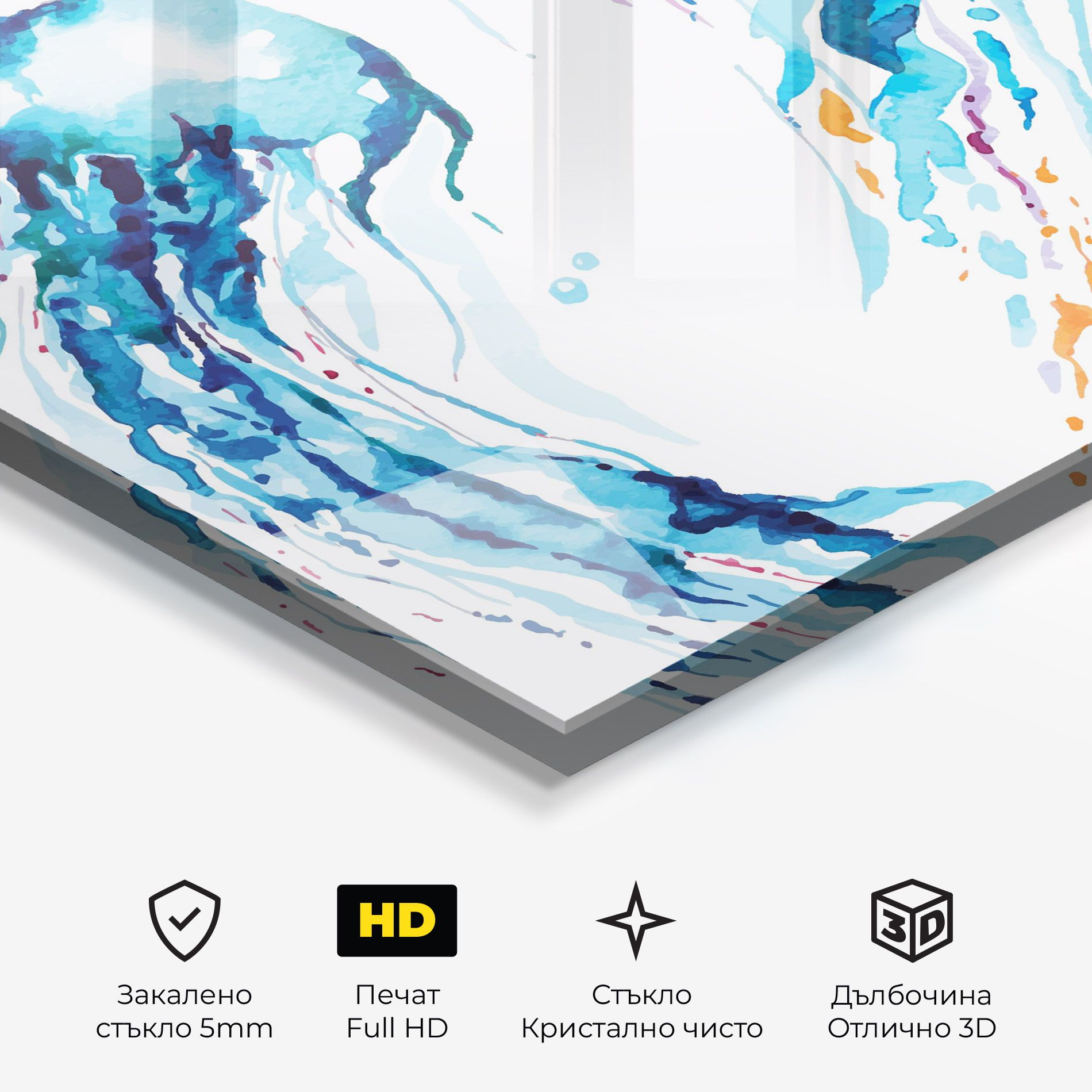 Jellyfish Watercolor mockup 3