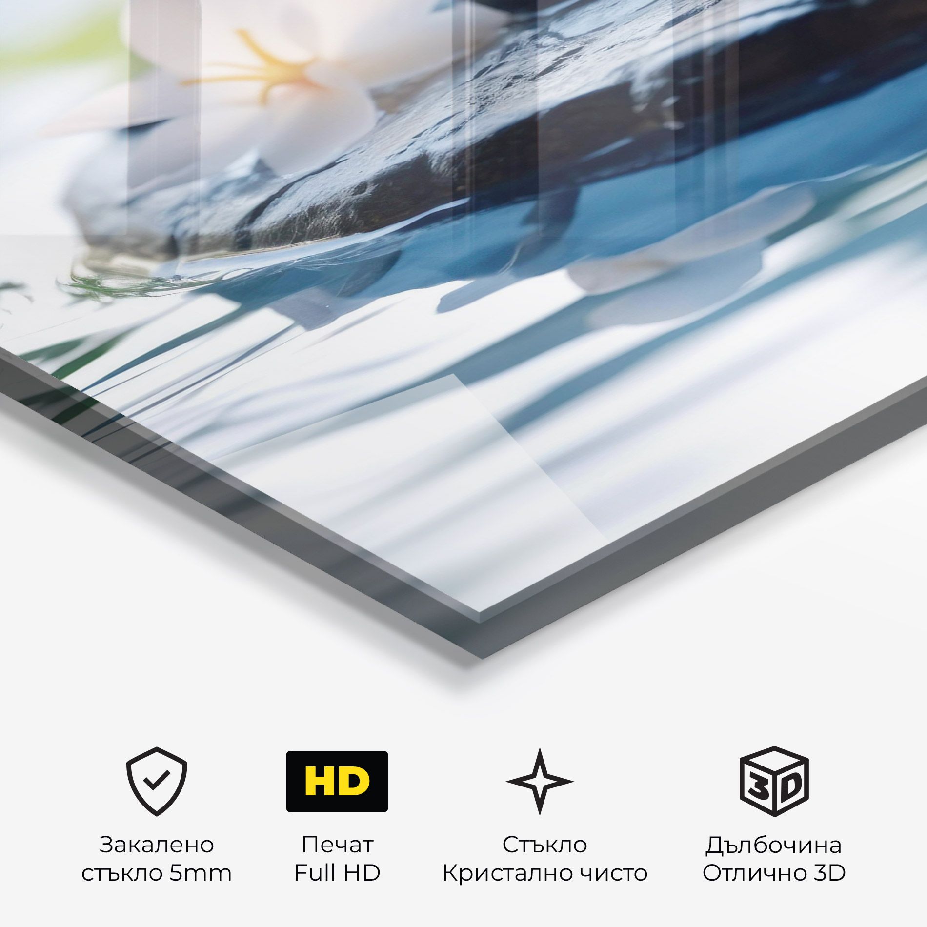 Water White Flowers mockup 3