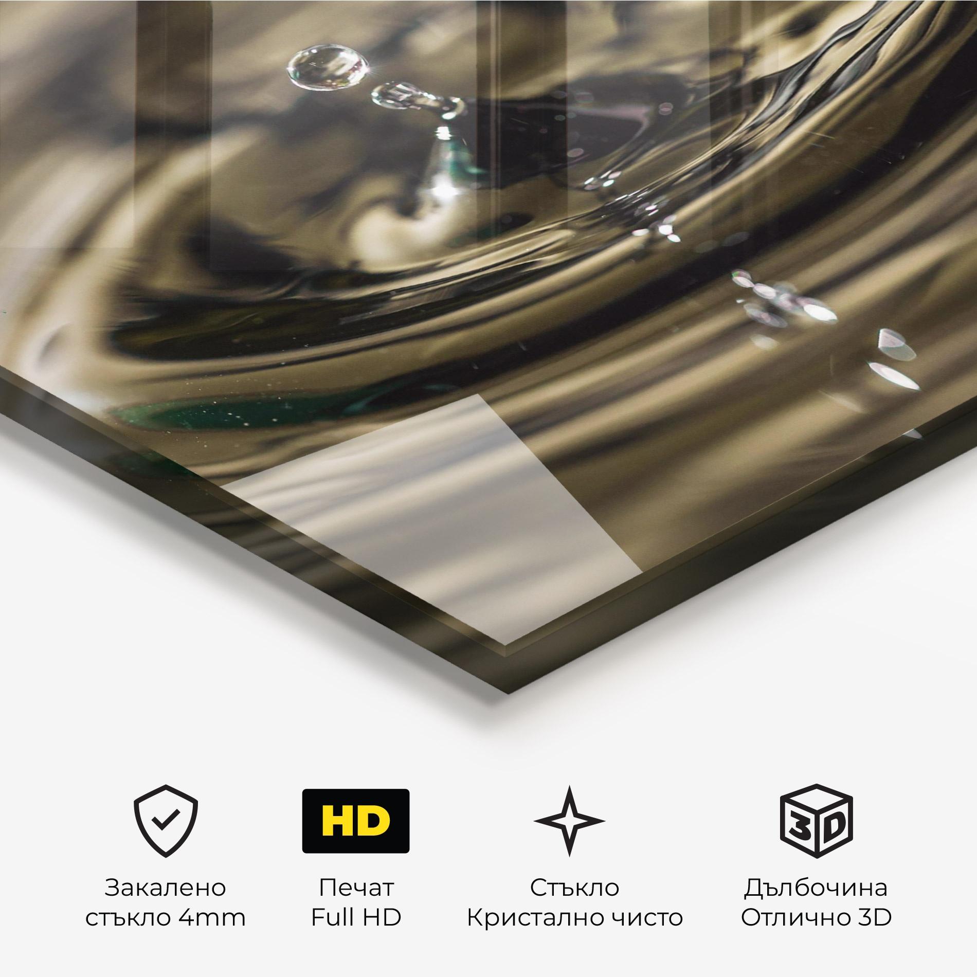 Стъклена картина Brown Water Drop mockup 3