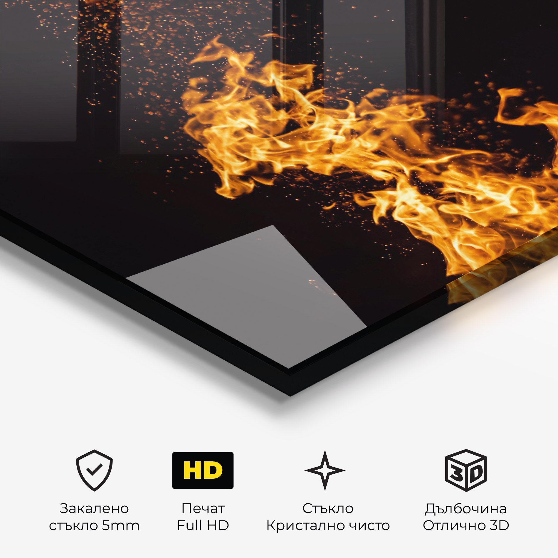 Big Fire mockup 3
