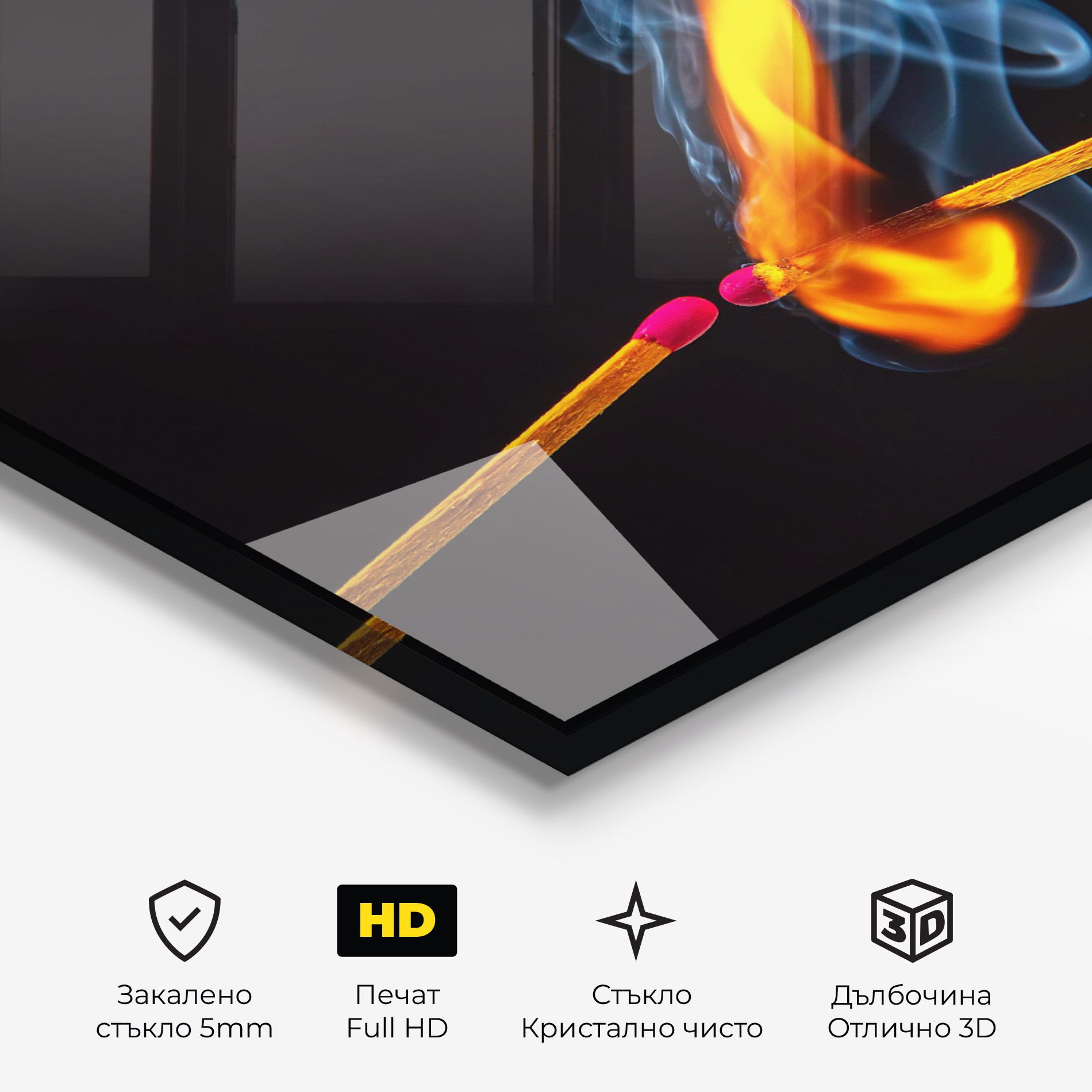 Burning Smoking Match mockup 3