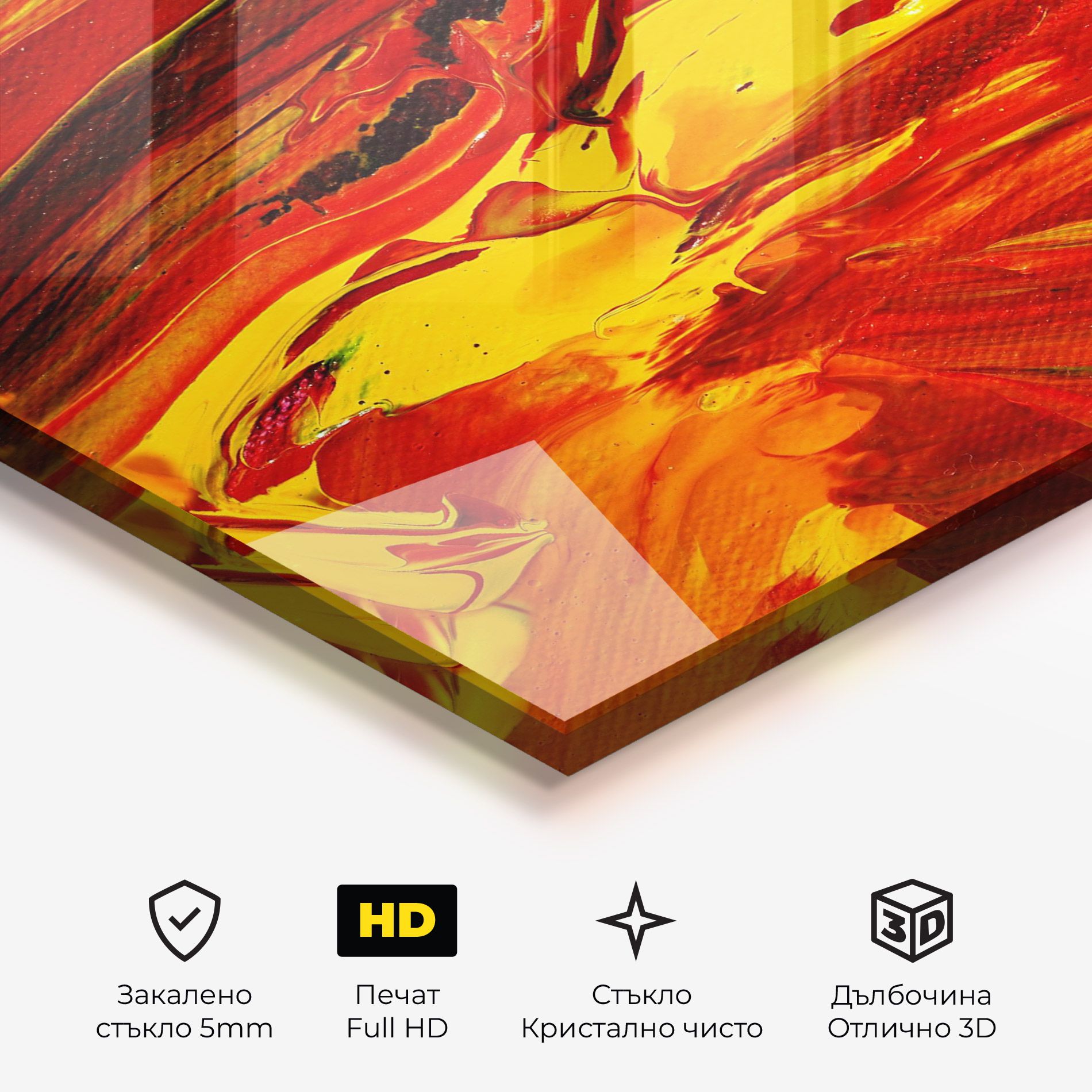 Fire Painting mockup 3