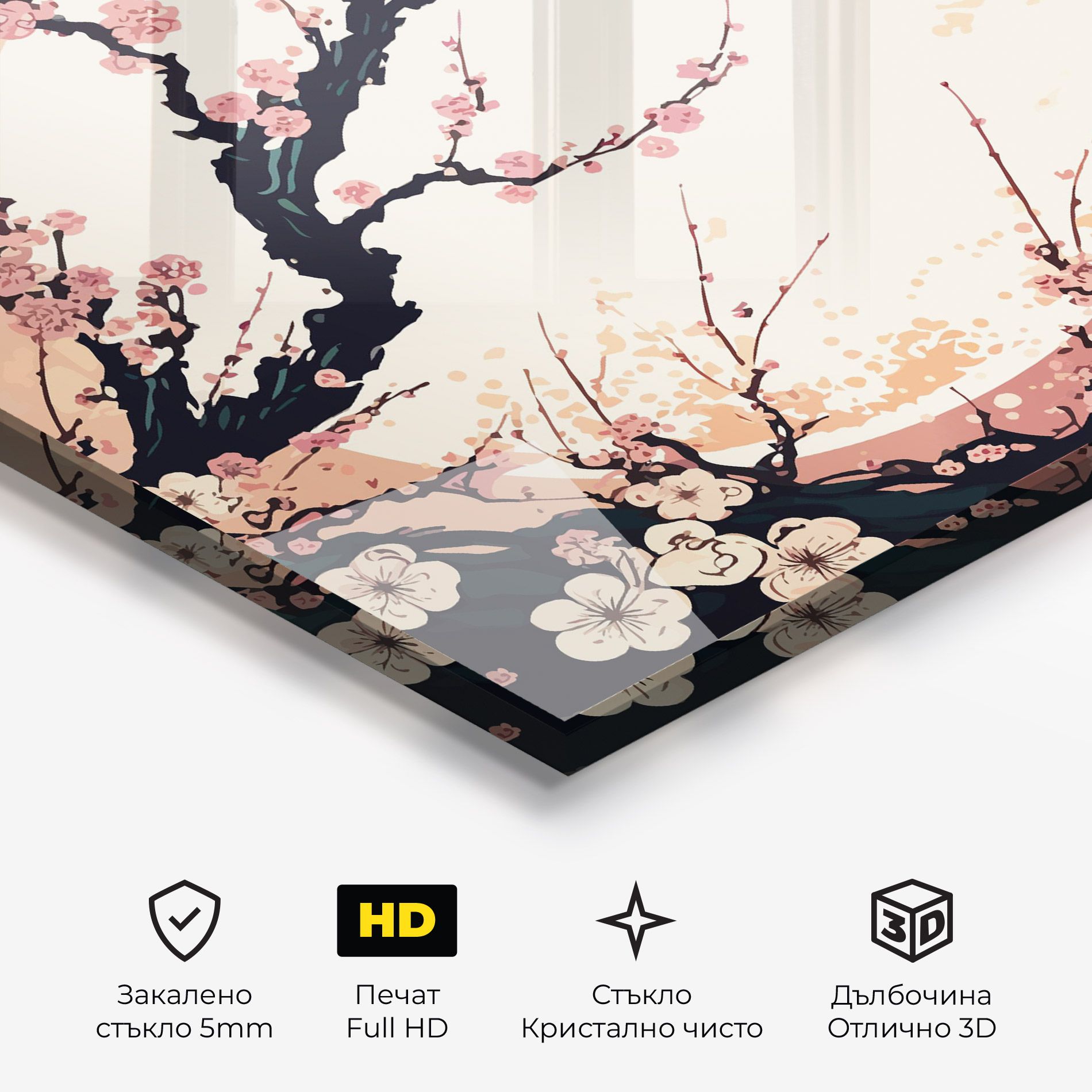 Blossom Full Moon mockup 3