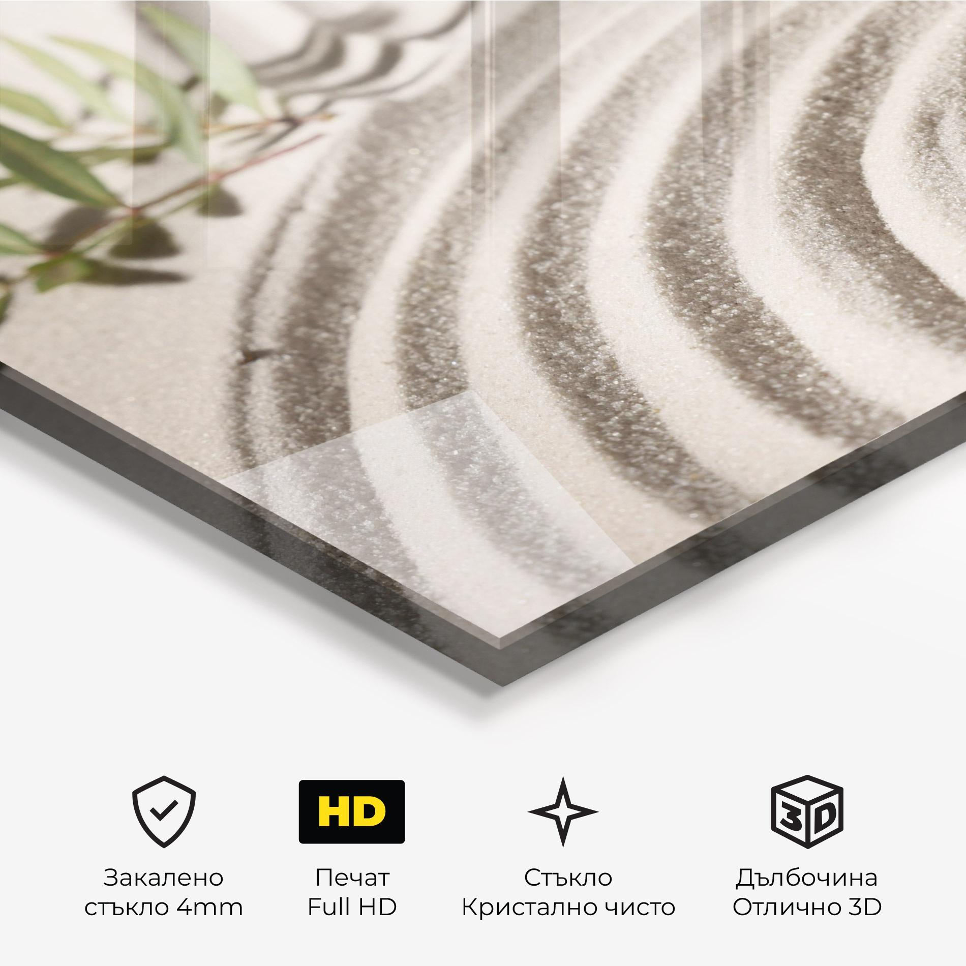 Стъклена картина Cream Zen Garden mockup 3