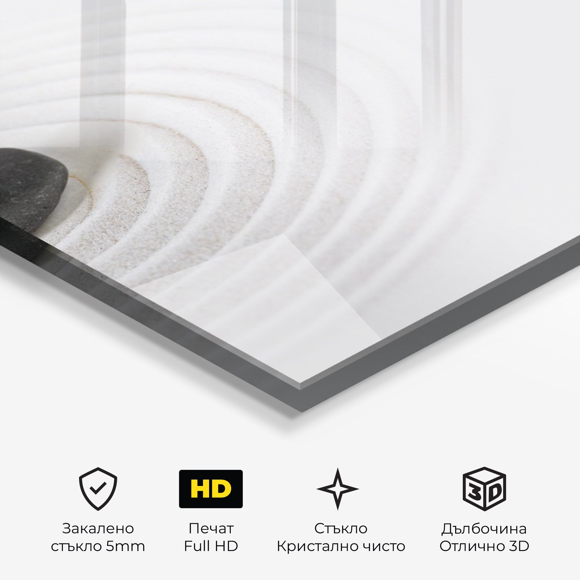 Black Stones Sand mockup 3