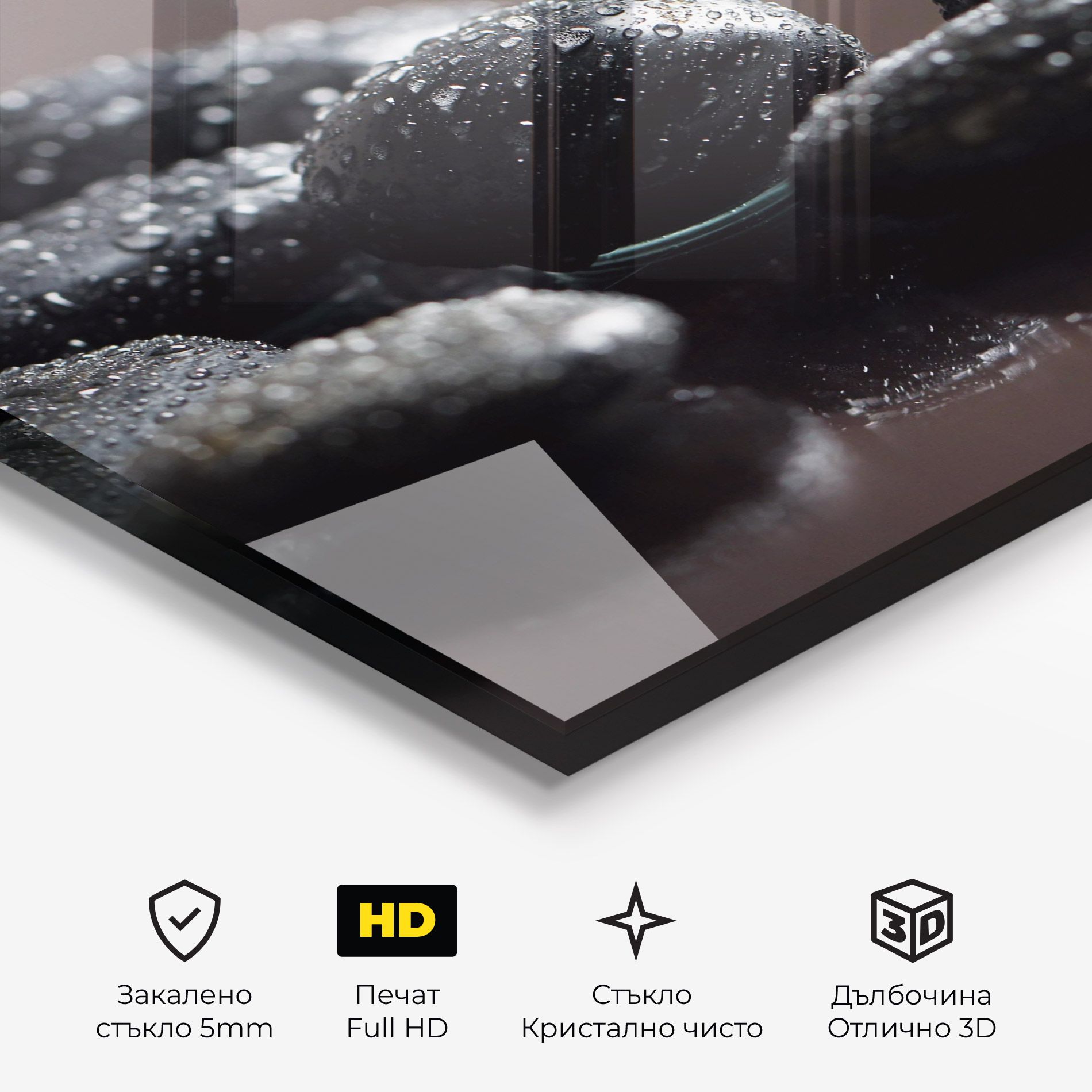 Massage Stones mockup 3