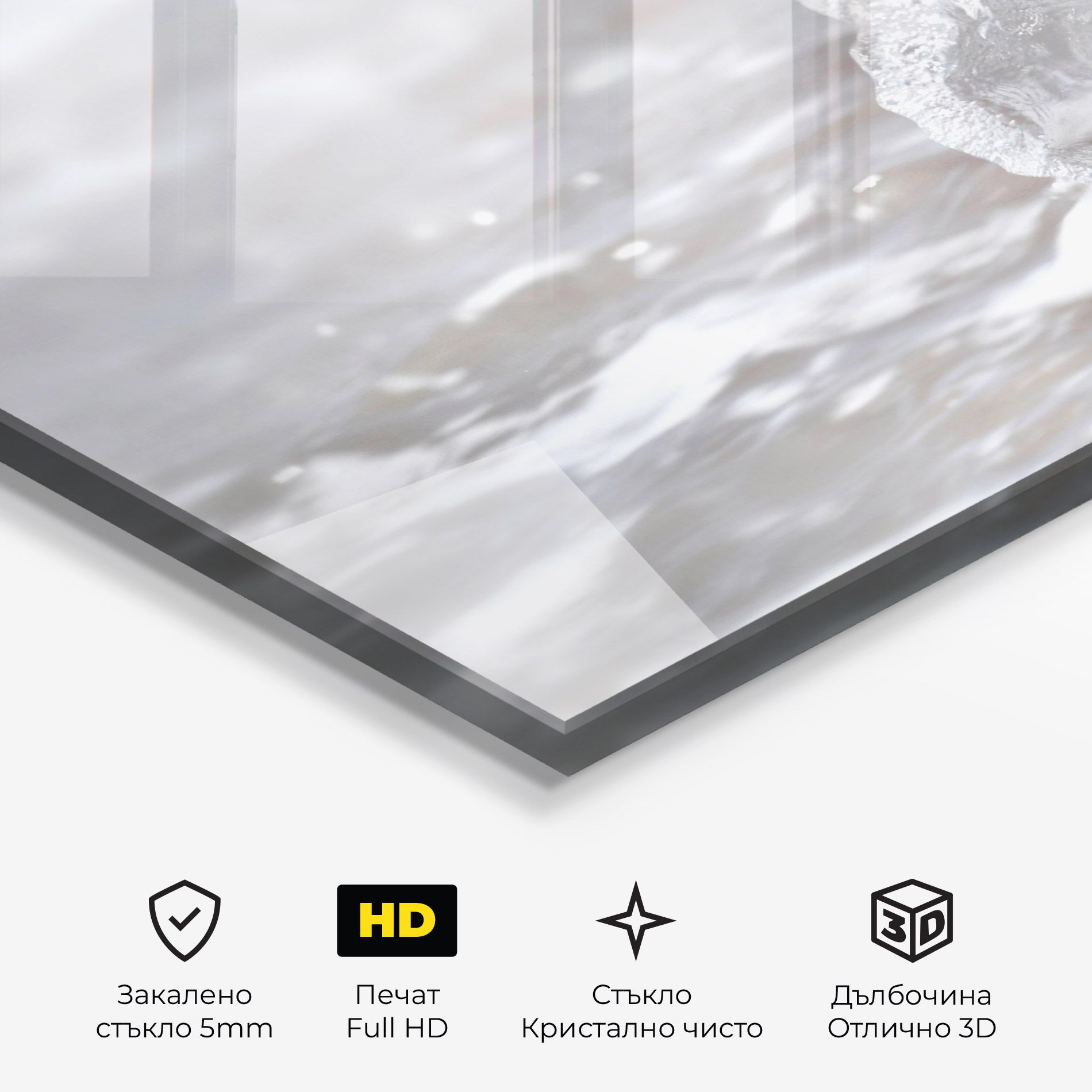 Pebbles Balance Sea mockup 3