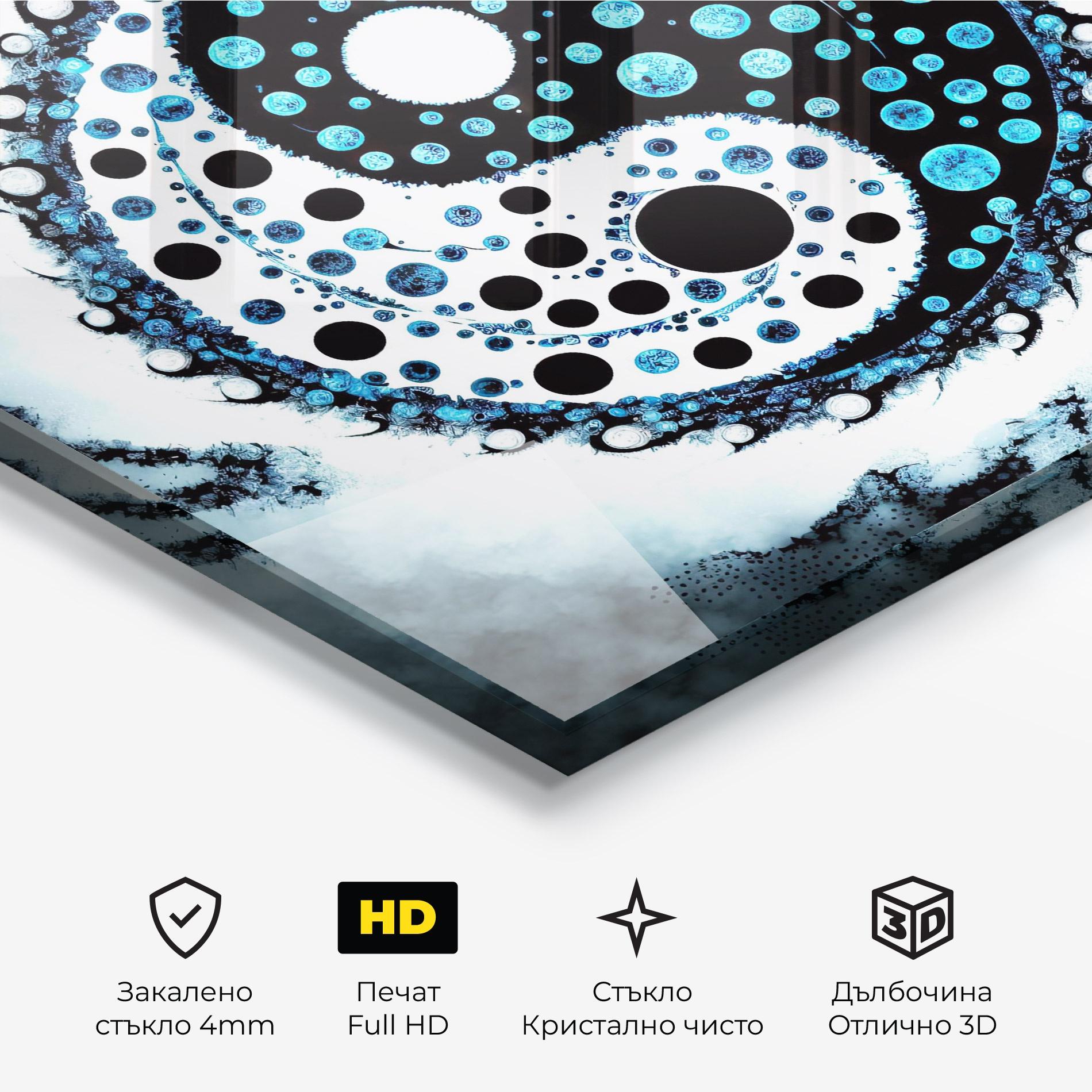Стъклена картина Blue White Yinyang mockup 3