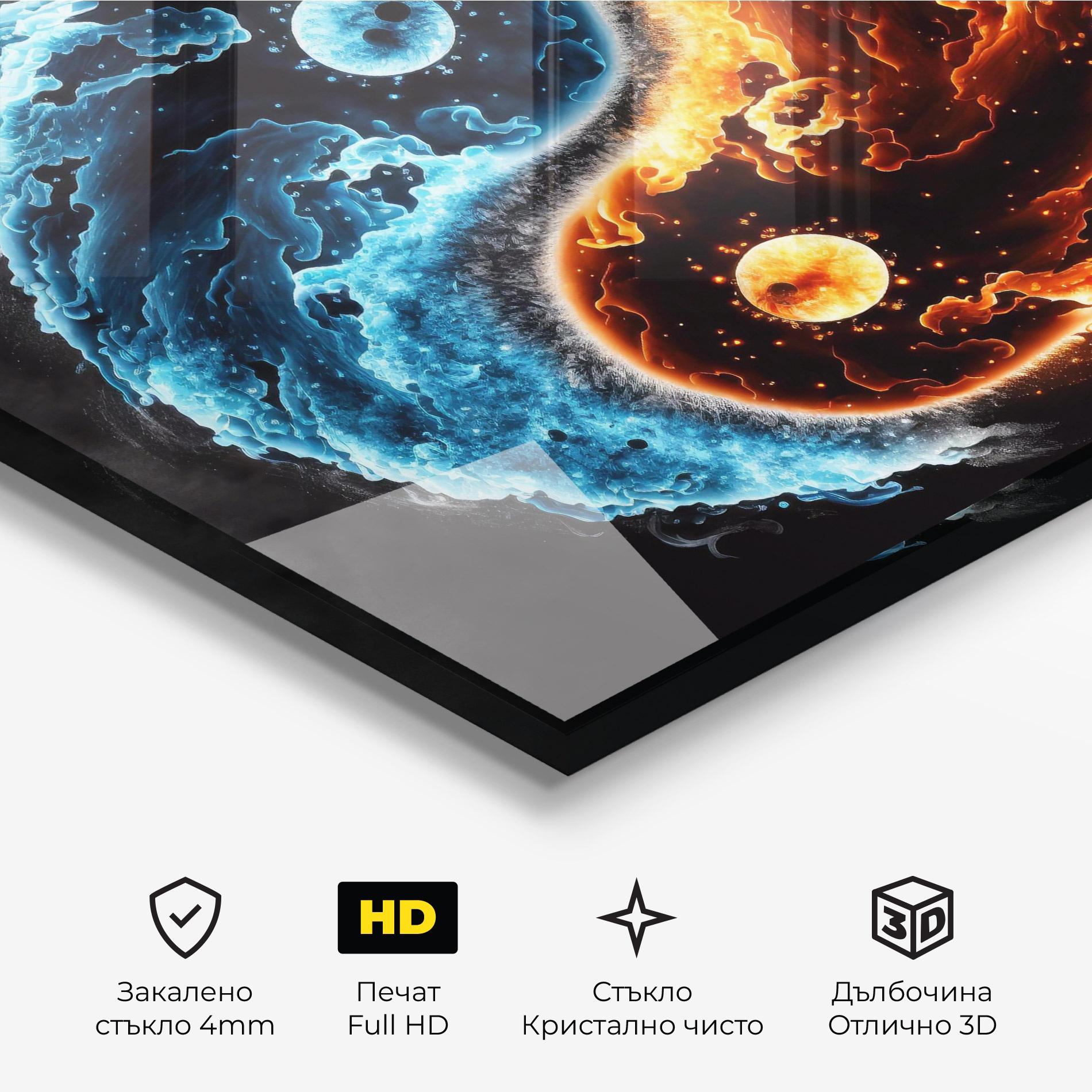 Стъклена картина Fire Water Yinyang mockup 3