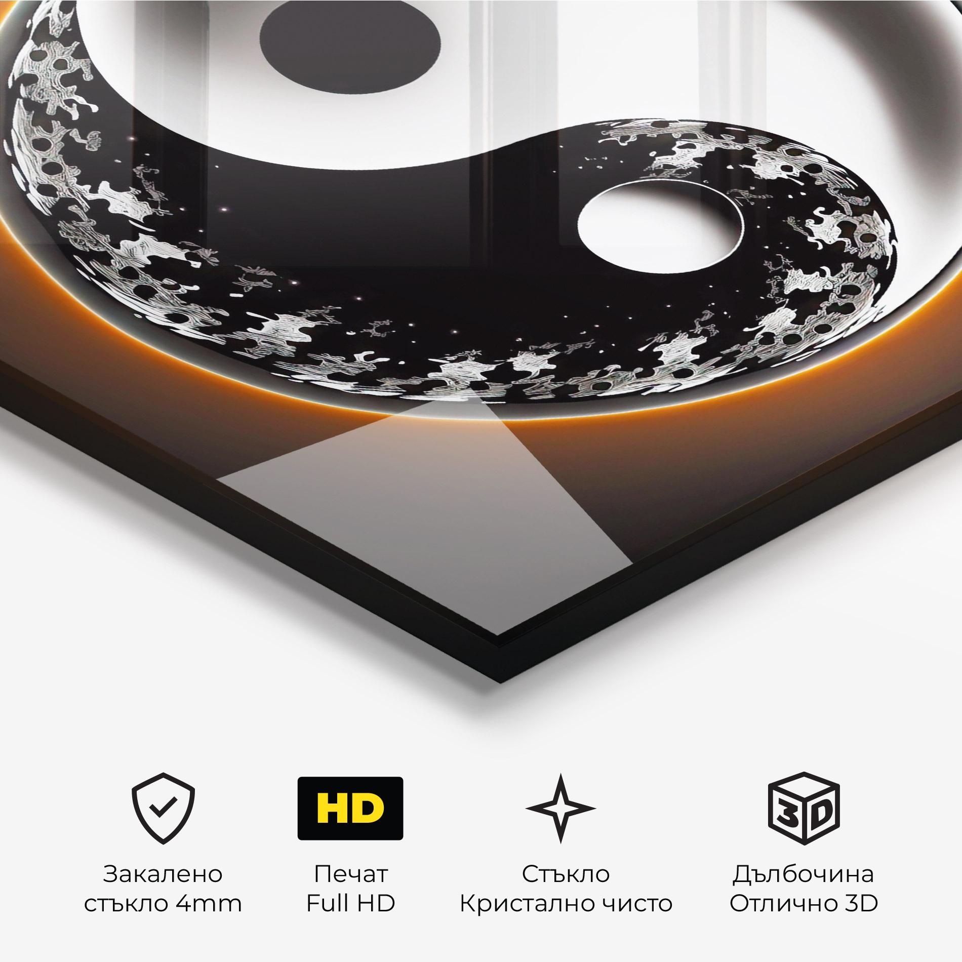 Стъклена картина Purple Light Yinyang mockup 3