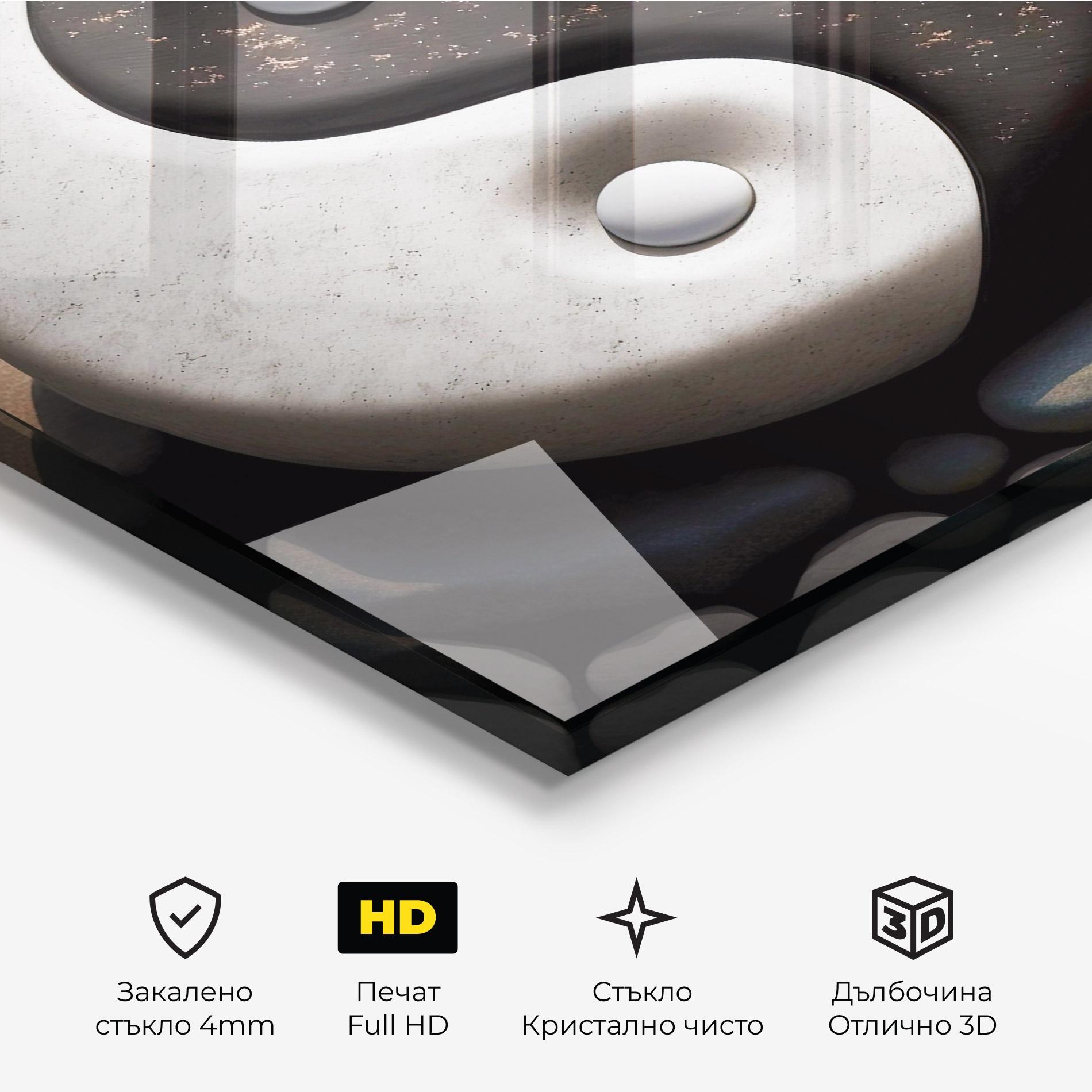 Стъклена картина Stone Yinyang mockup 3