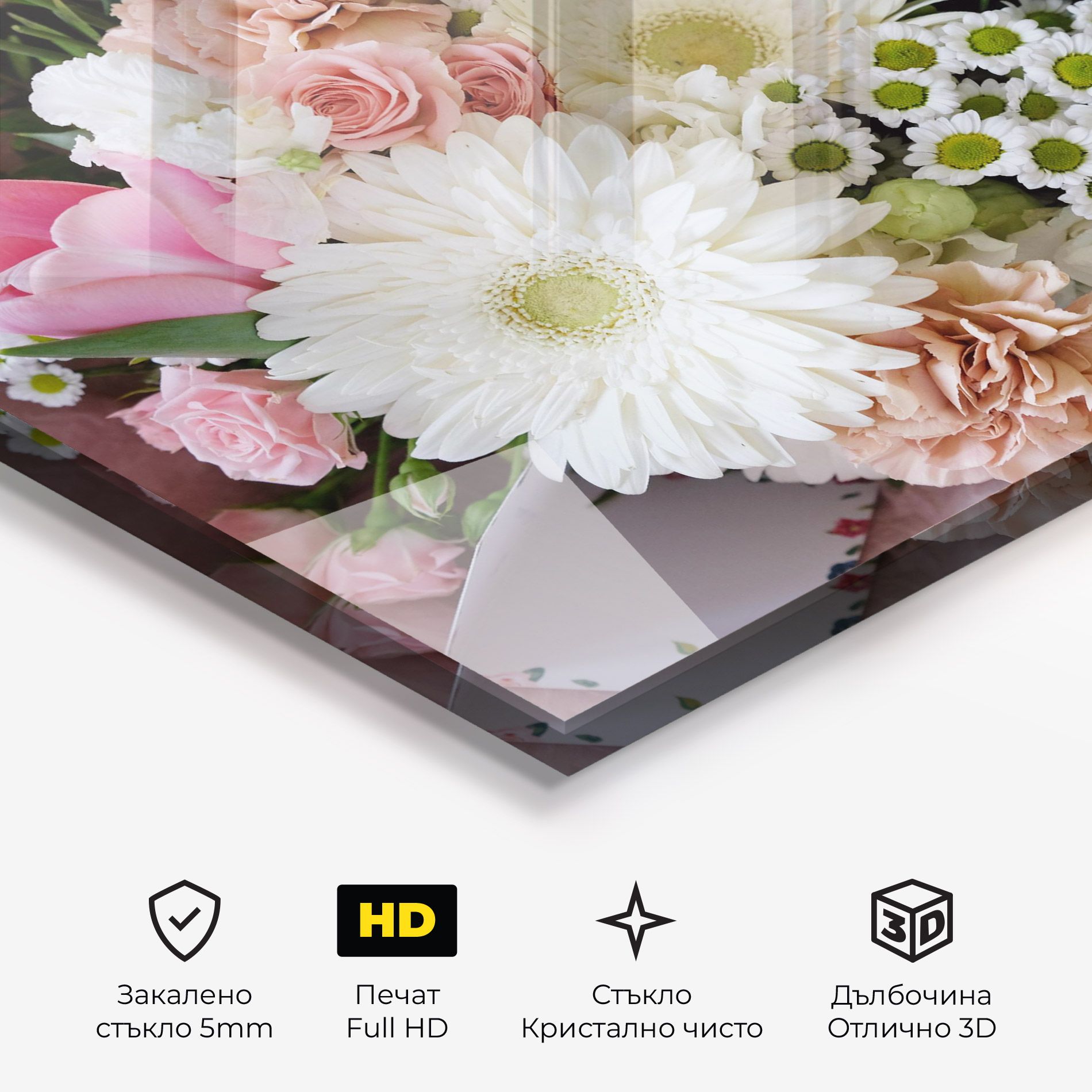 Flower Mix Bouquet mockup 3