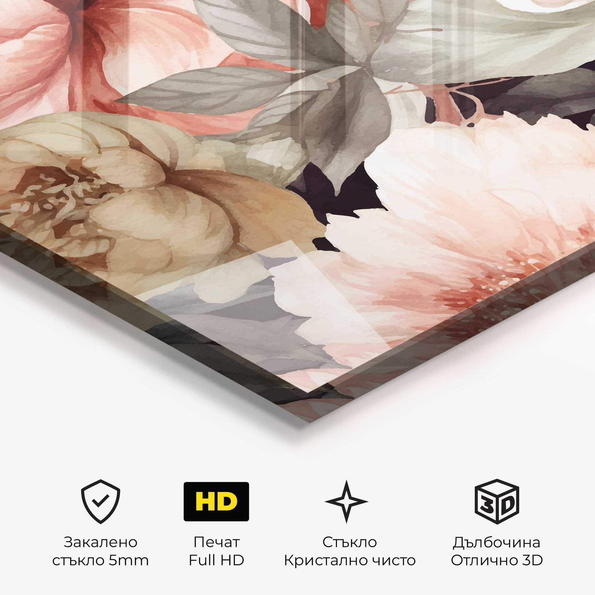 Cream Pink Peony mockup 3