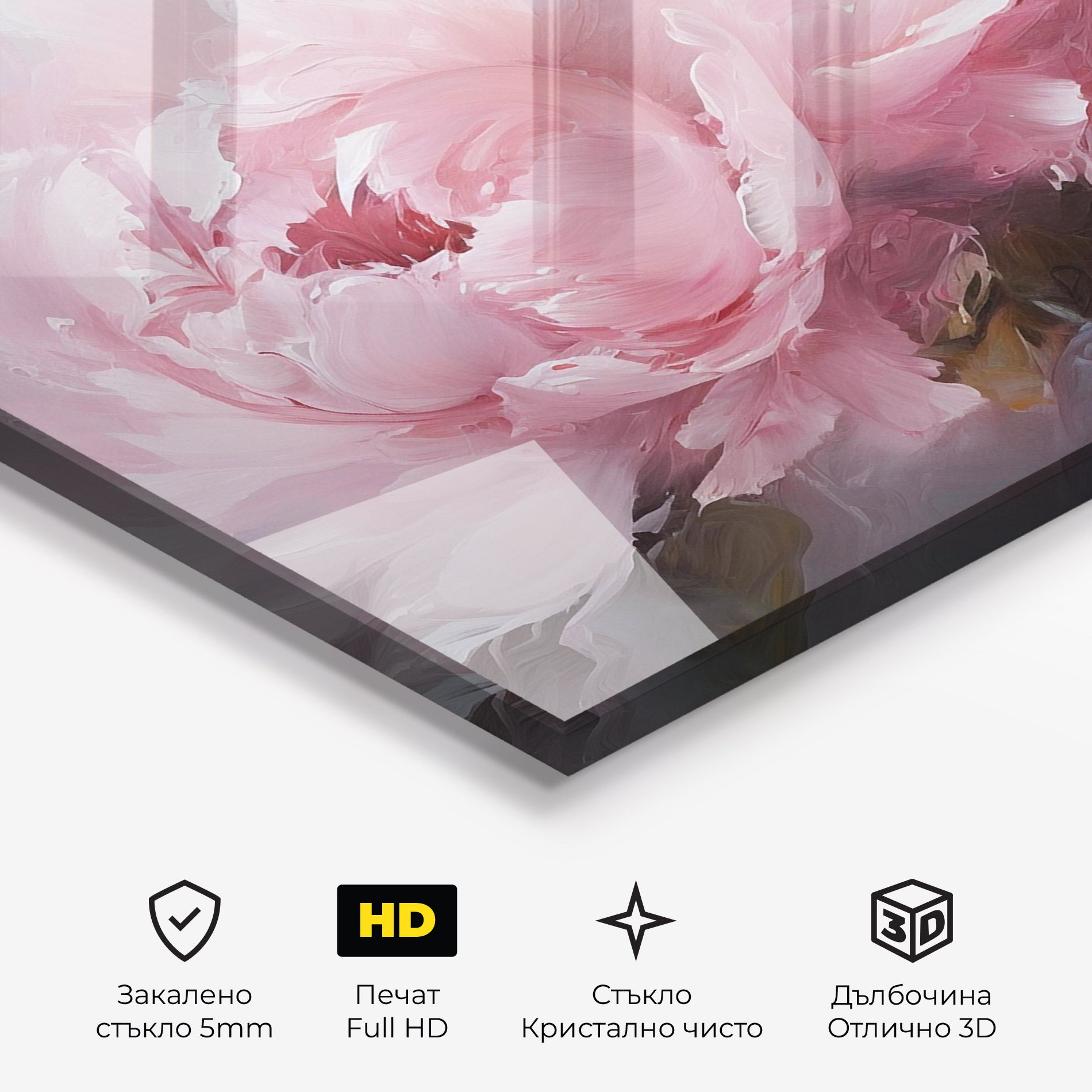 Dreamy Painting Peony mockup 3