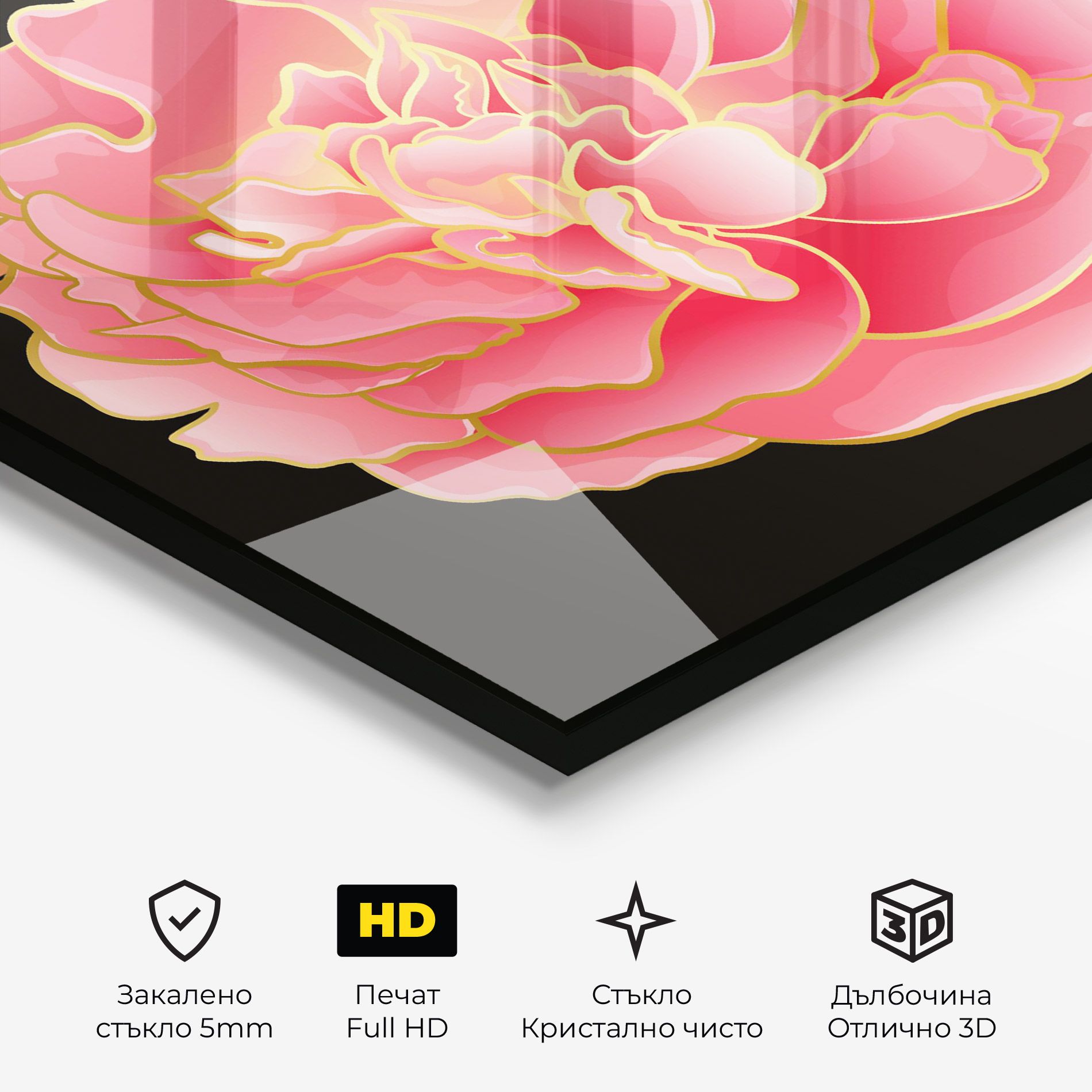 Gold Pinkk Peony mockup 3