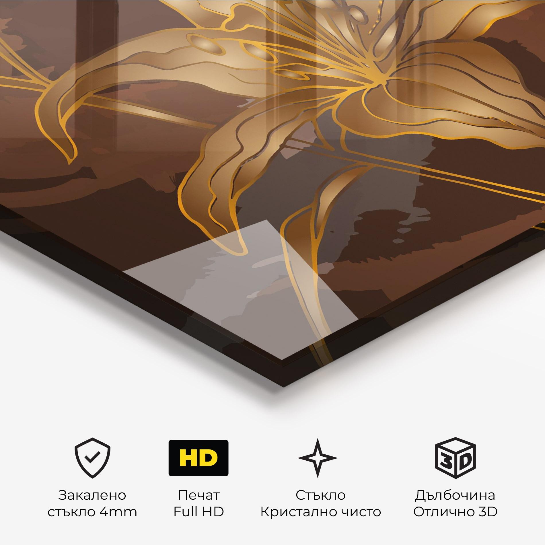 Стъклена картина Gold Brown Lily mockup 3