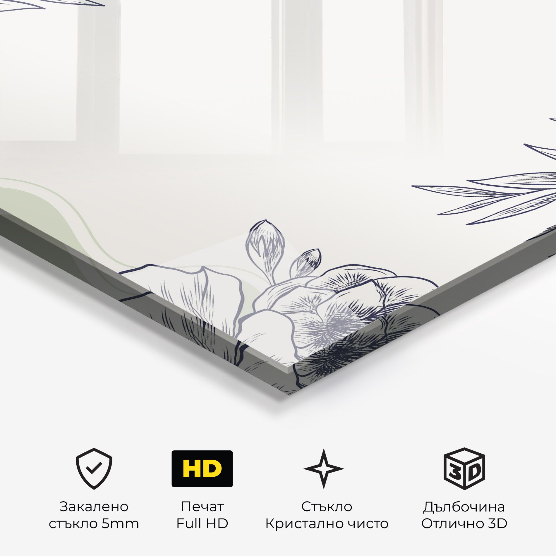 Blue Line Green mockup 3