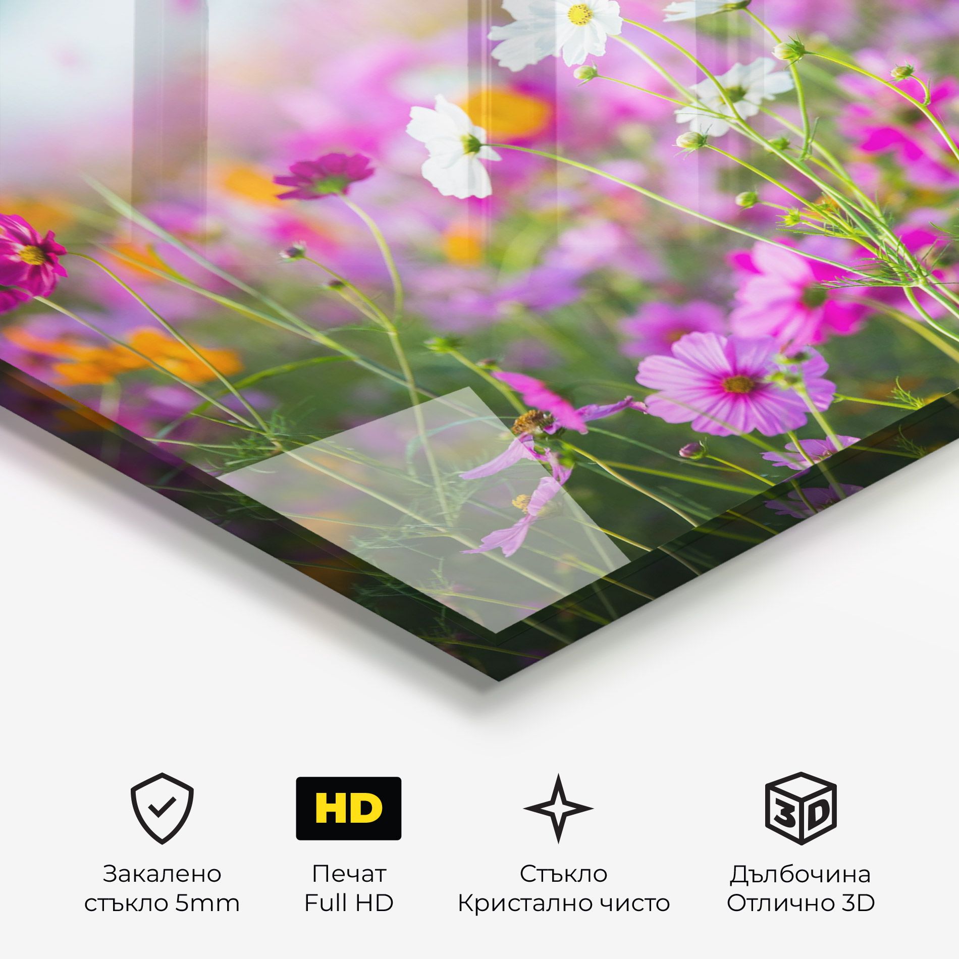 Flower Grassland mockup 3