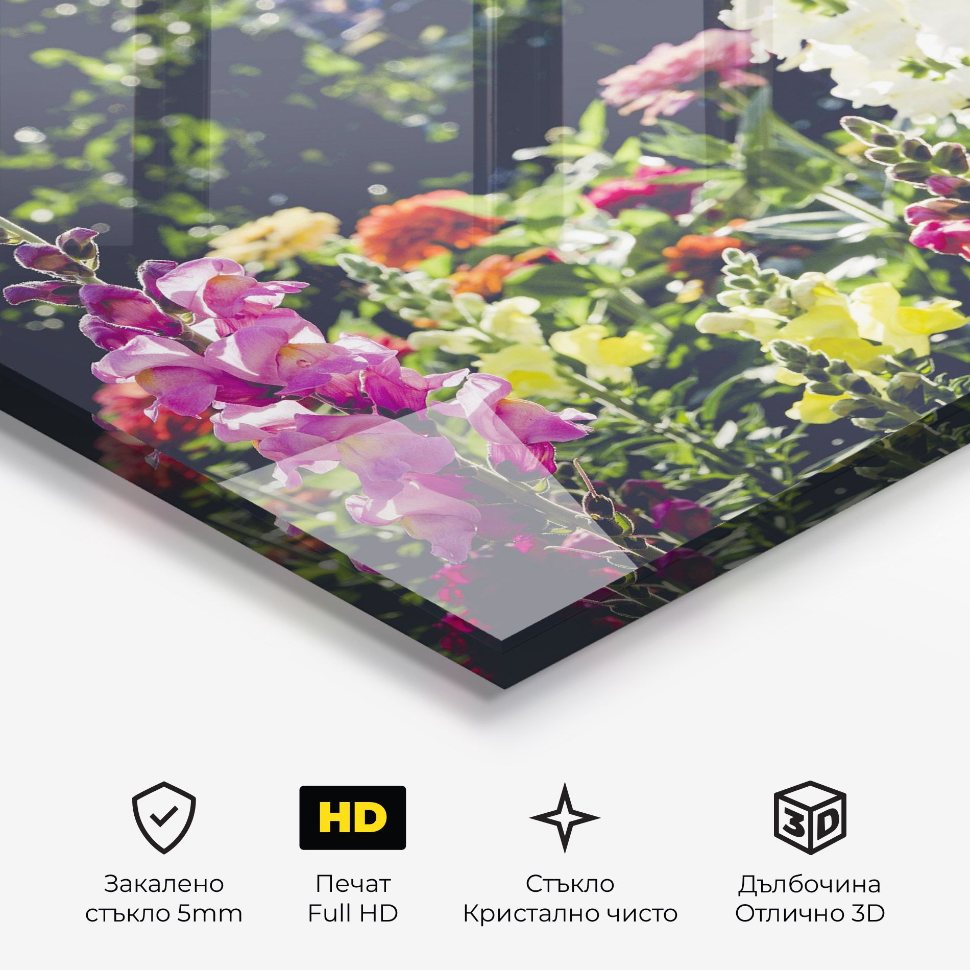 Garden Pretty Flowers mockup 3