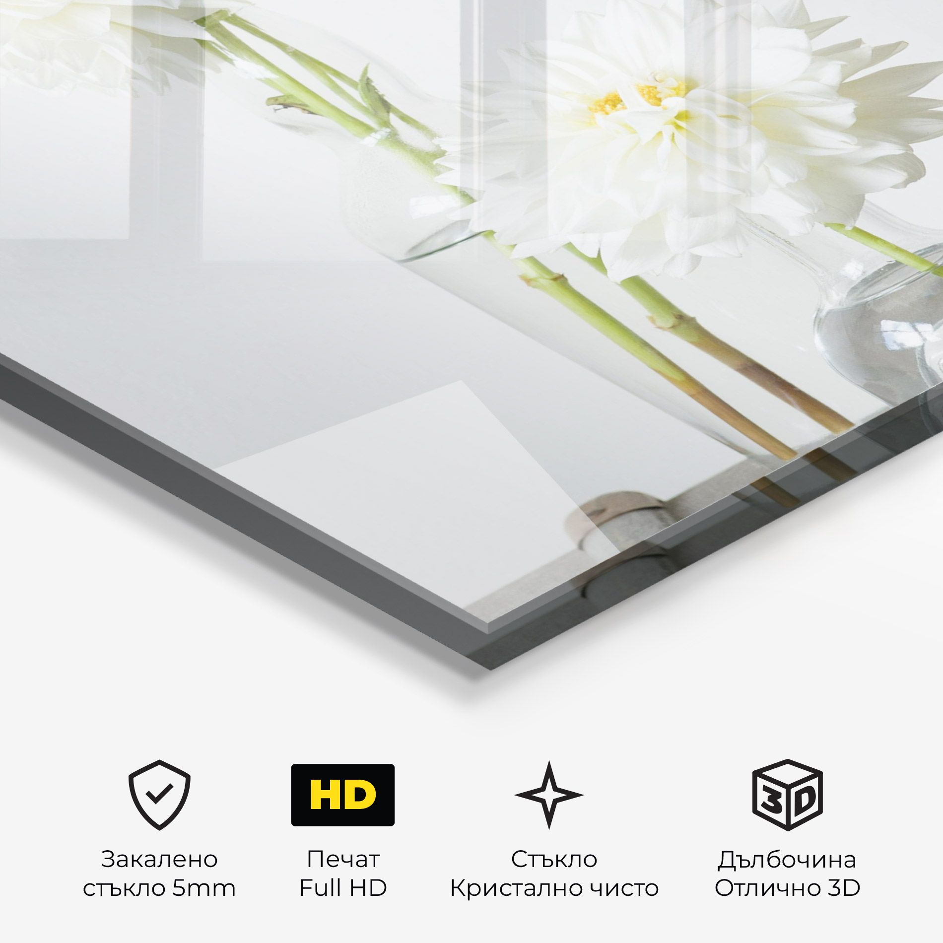 Big Flower Vase mockup 3