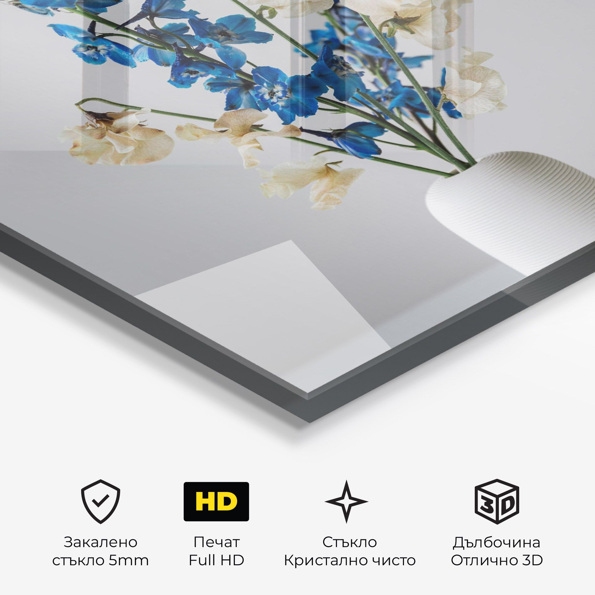 Blue White Vase mockup 3