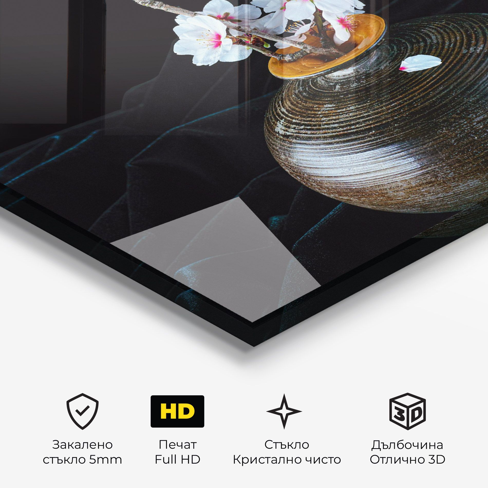 Brown Vase Flowers mockup 3