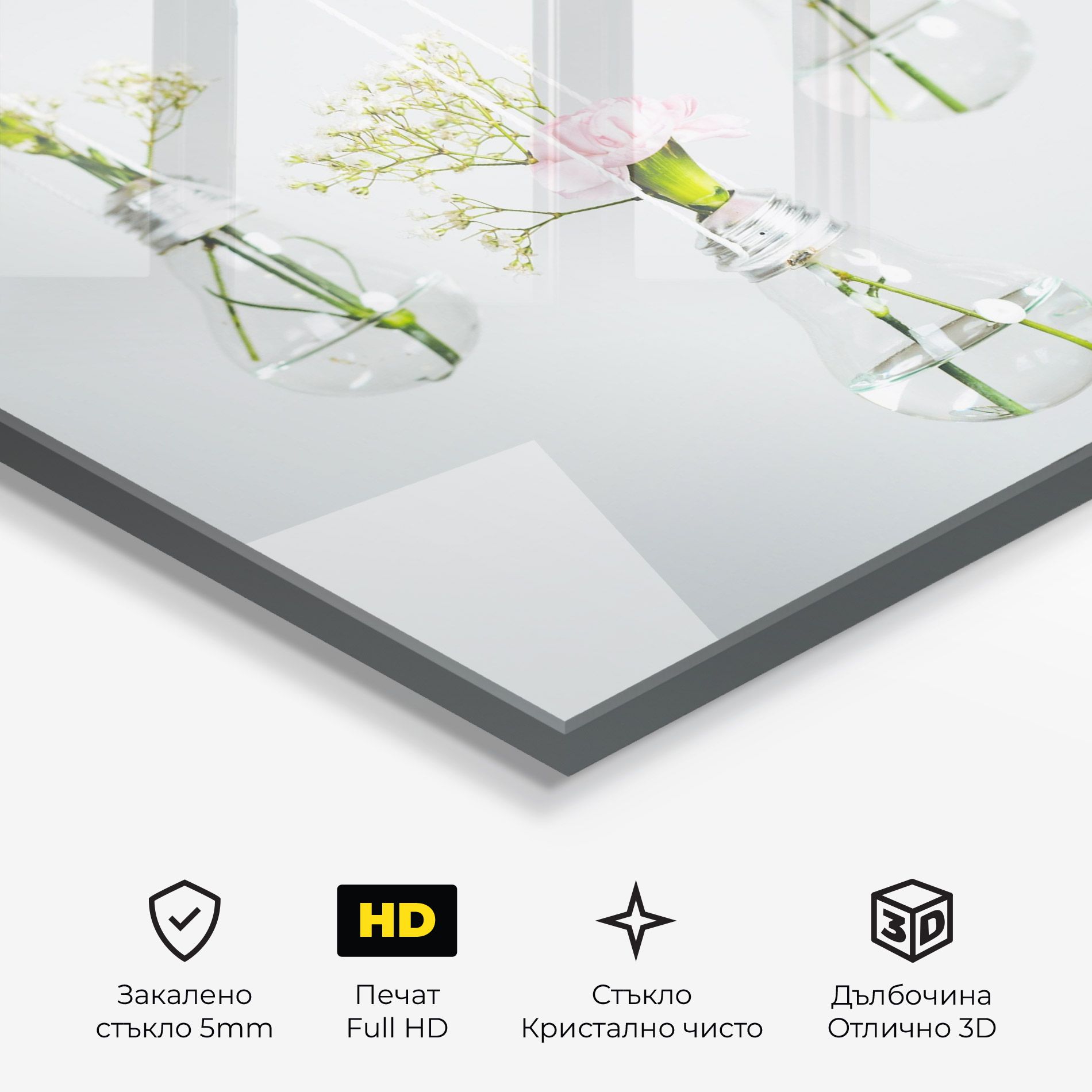 Floating Vase mockup 3