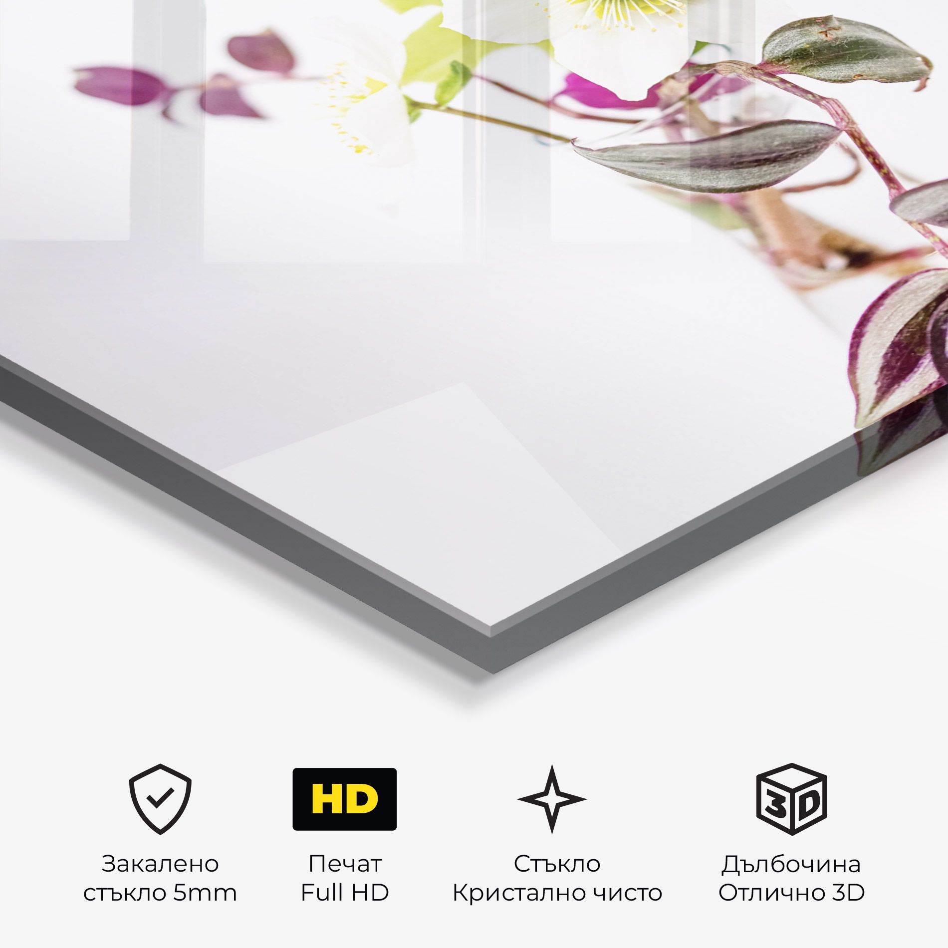 Pretty Leaf Vase mockup 3