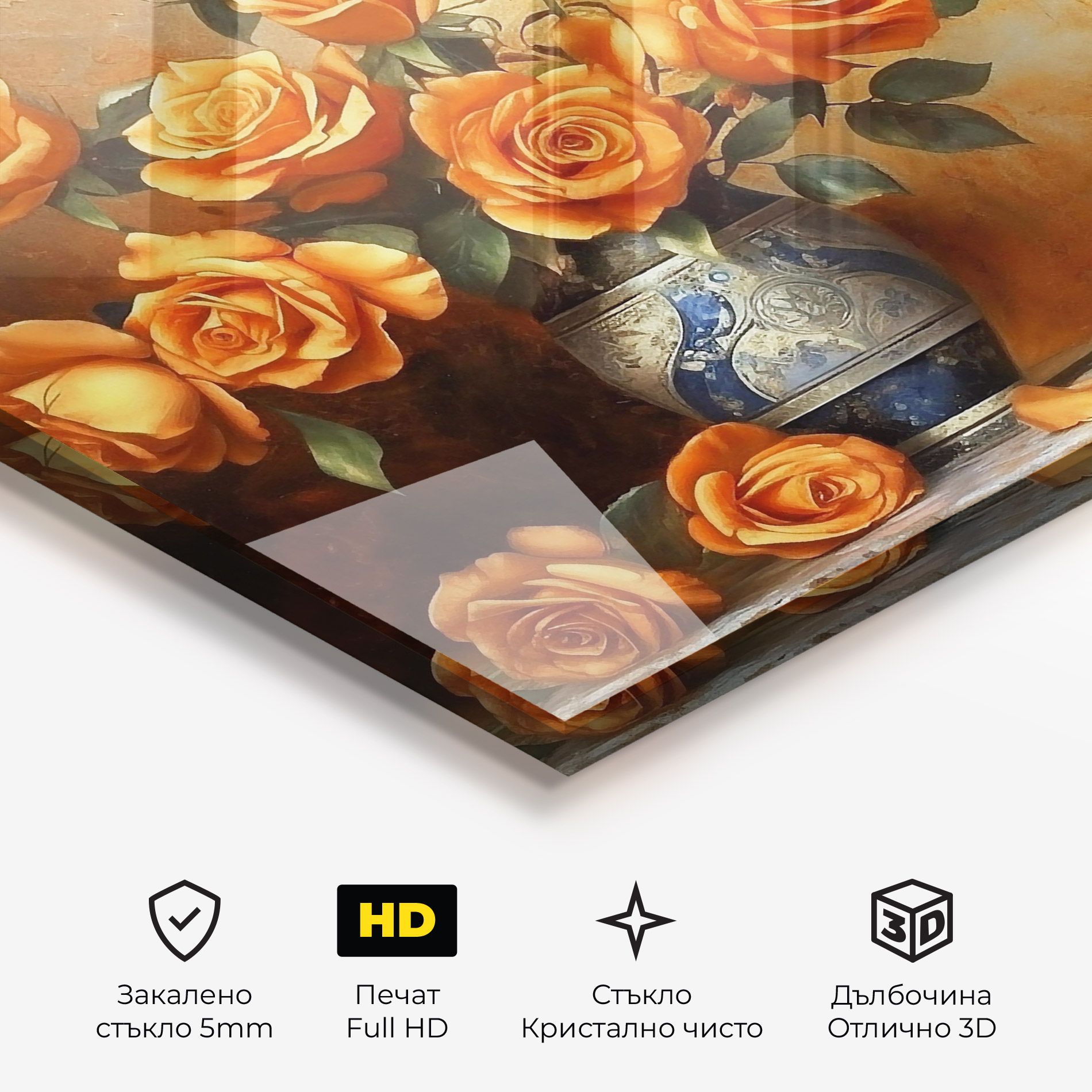 Pretty Orange Rose Vase mockup 3