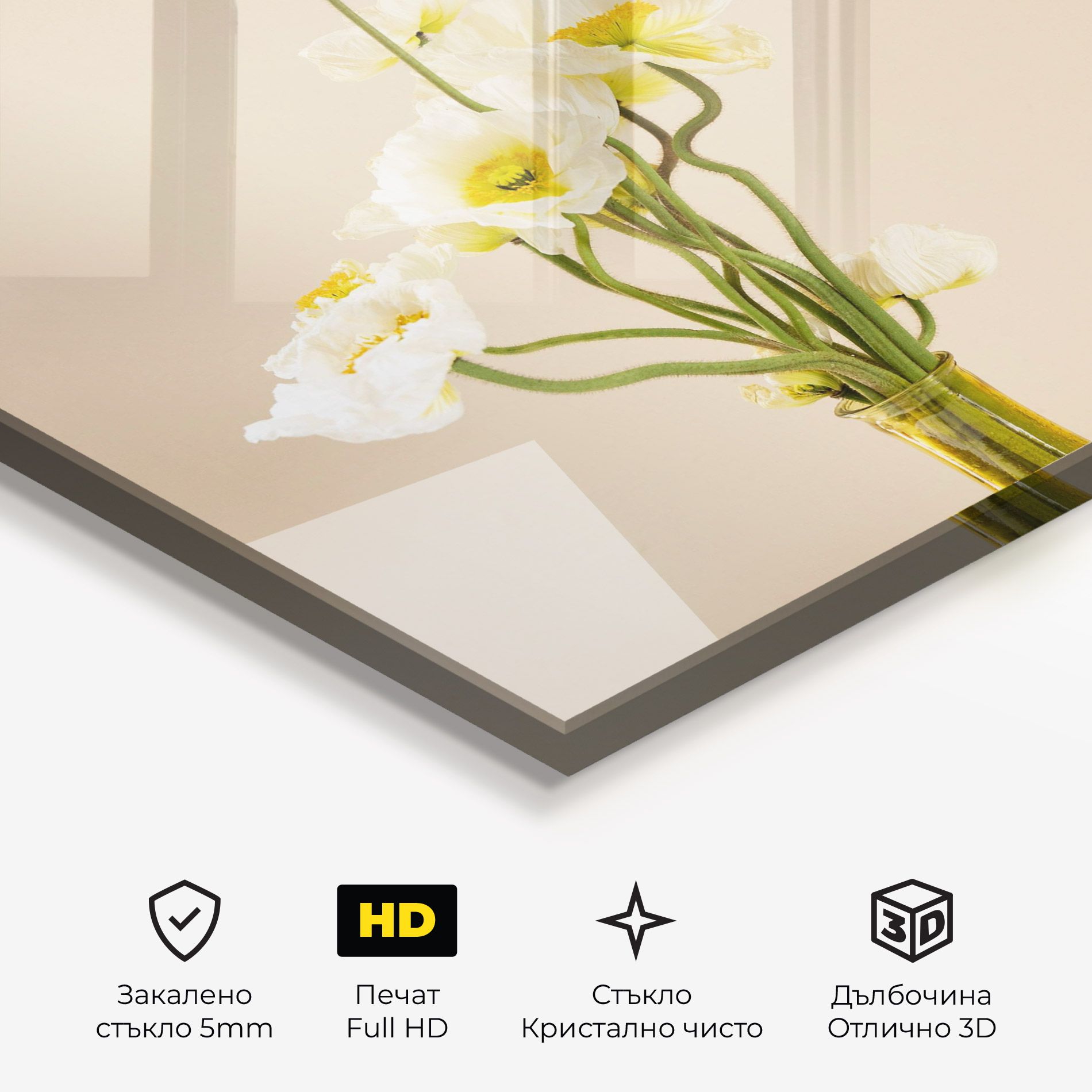 Pretty Vase mockup 3