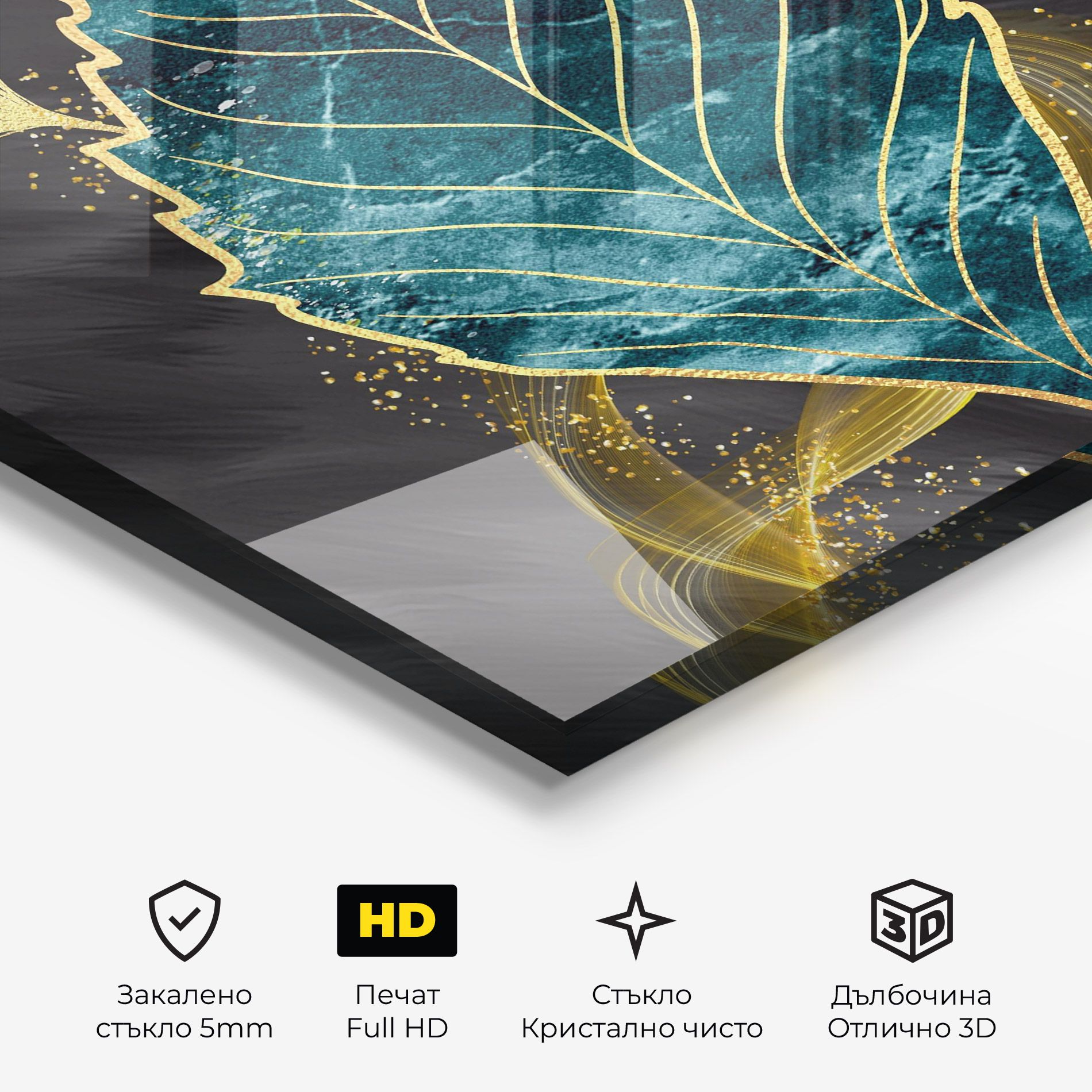 Golden Leaves Blue mockup 3