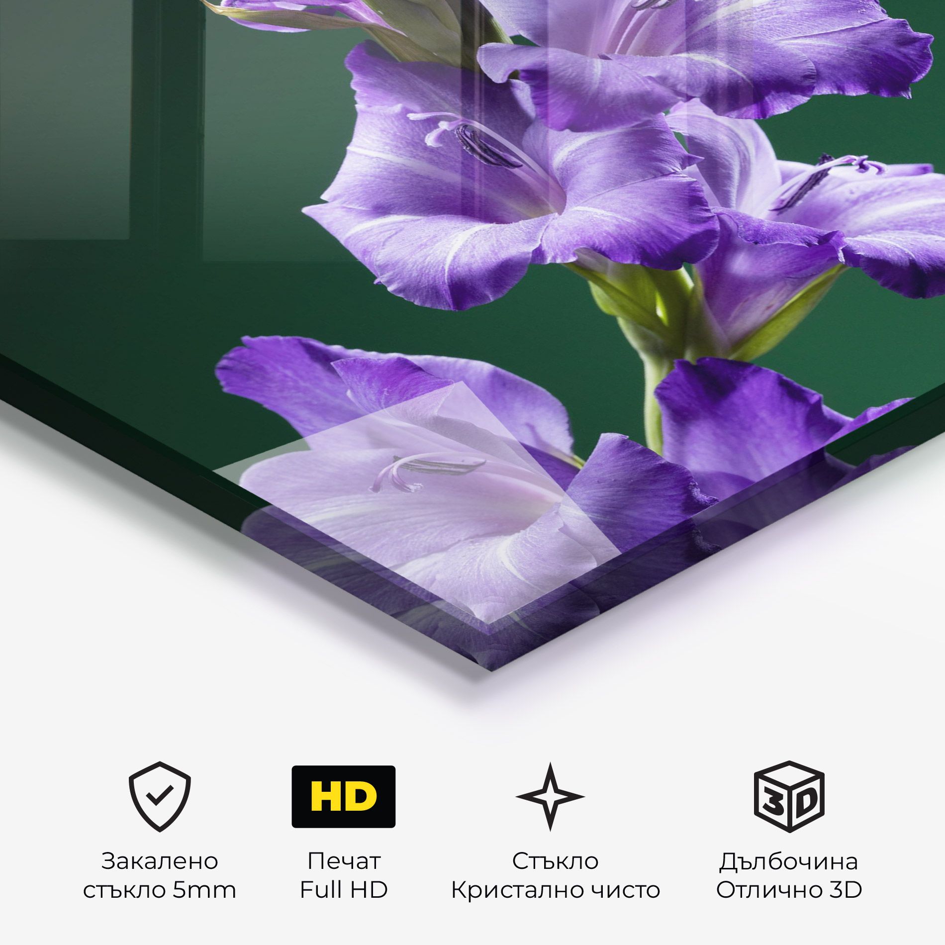 Iris On Green mockup 3