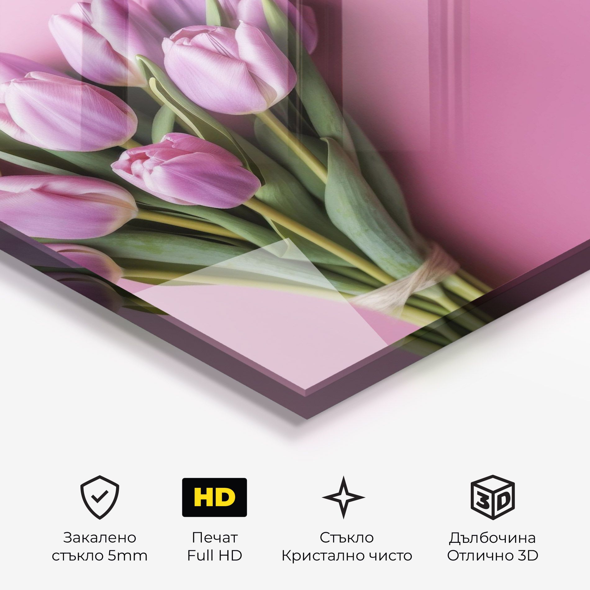 Light Purple Bpuquet mockup 3