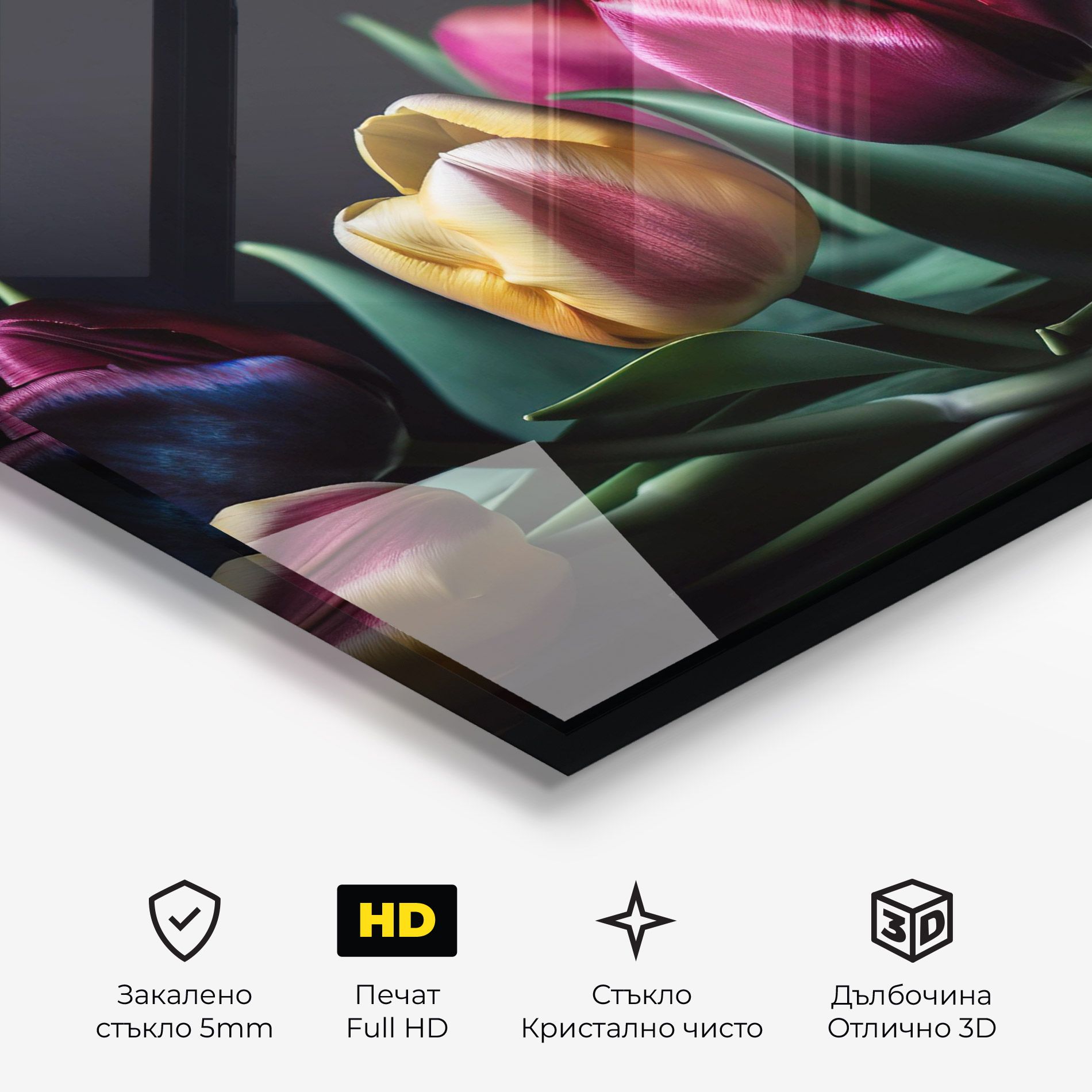 Pink Yellow Tulips mockup 3