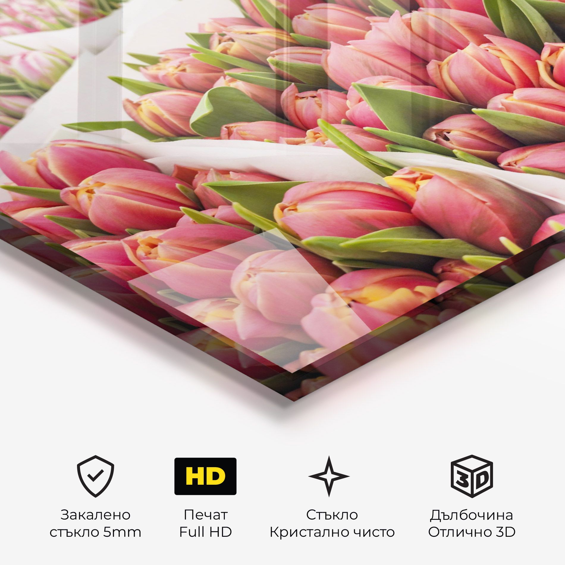 Pretty Pink Tulips Bouquet mockup 3