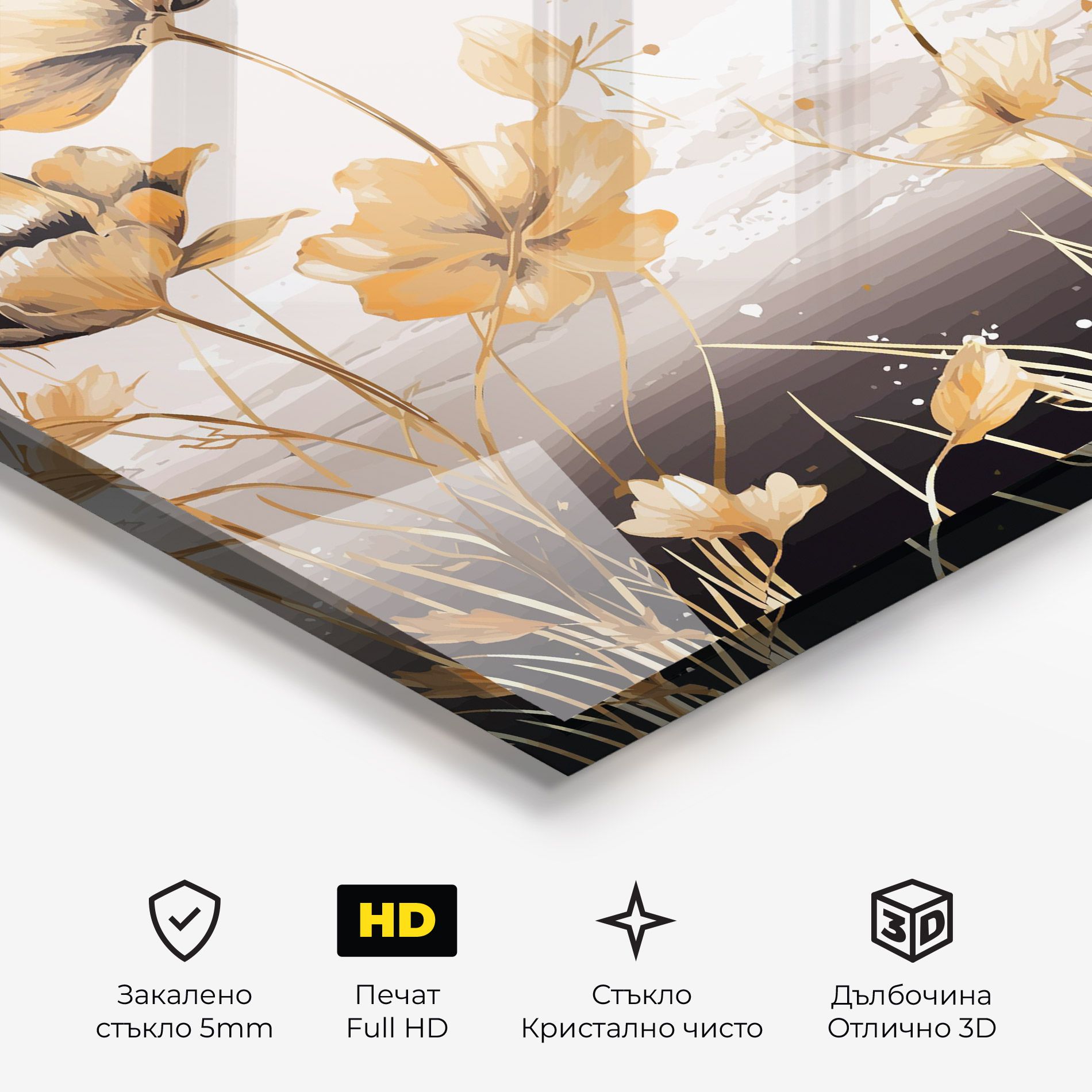 Gold Black Poppy mockup 3