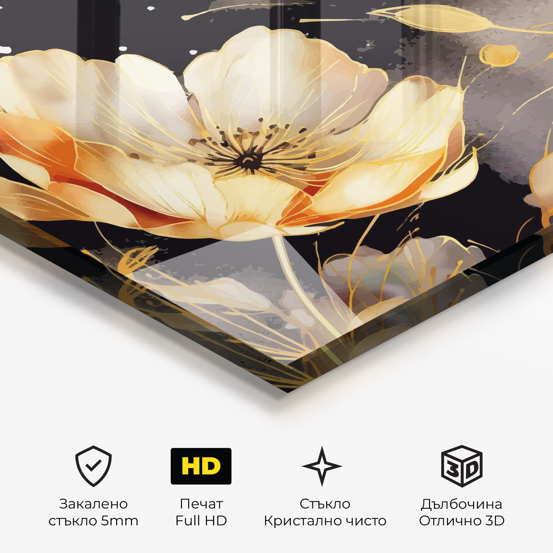 Gold Poppy Black mockup 3