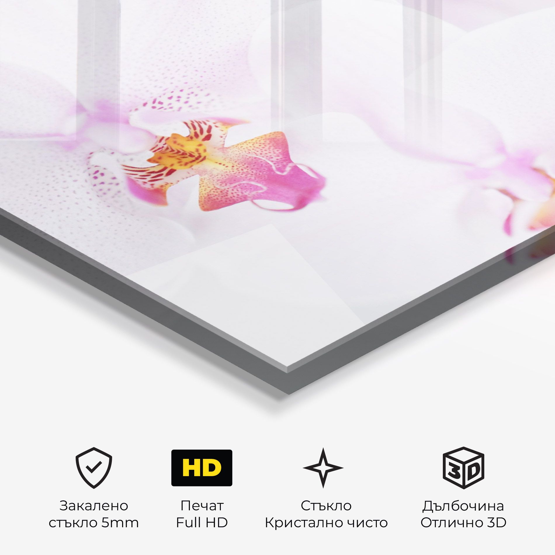 Light Purple Orchid mockup 3