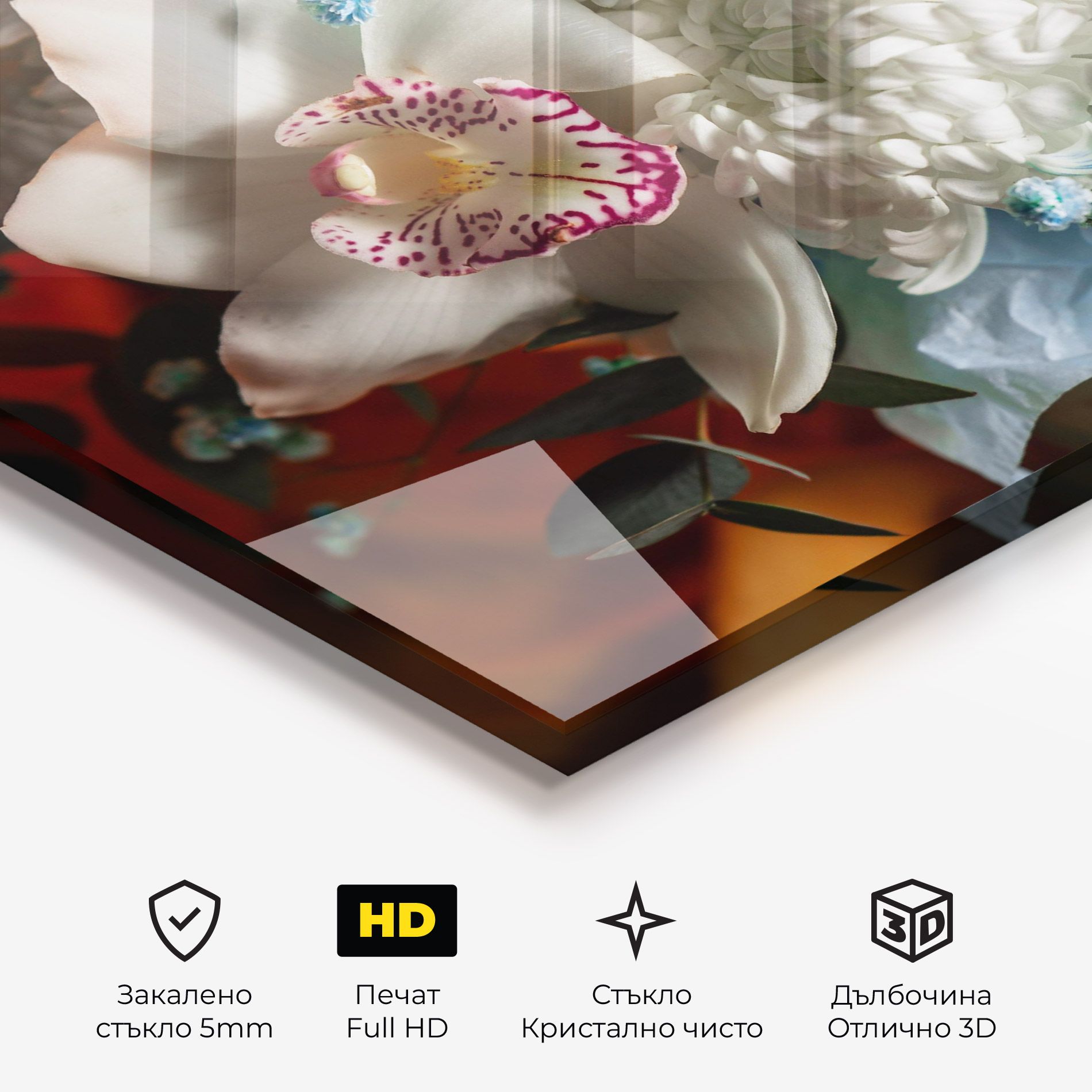 Orchid In Vase mockup 3