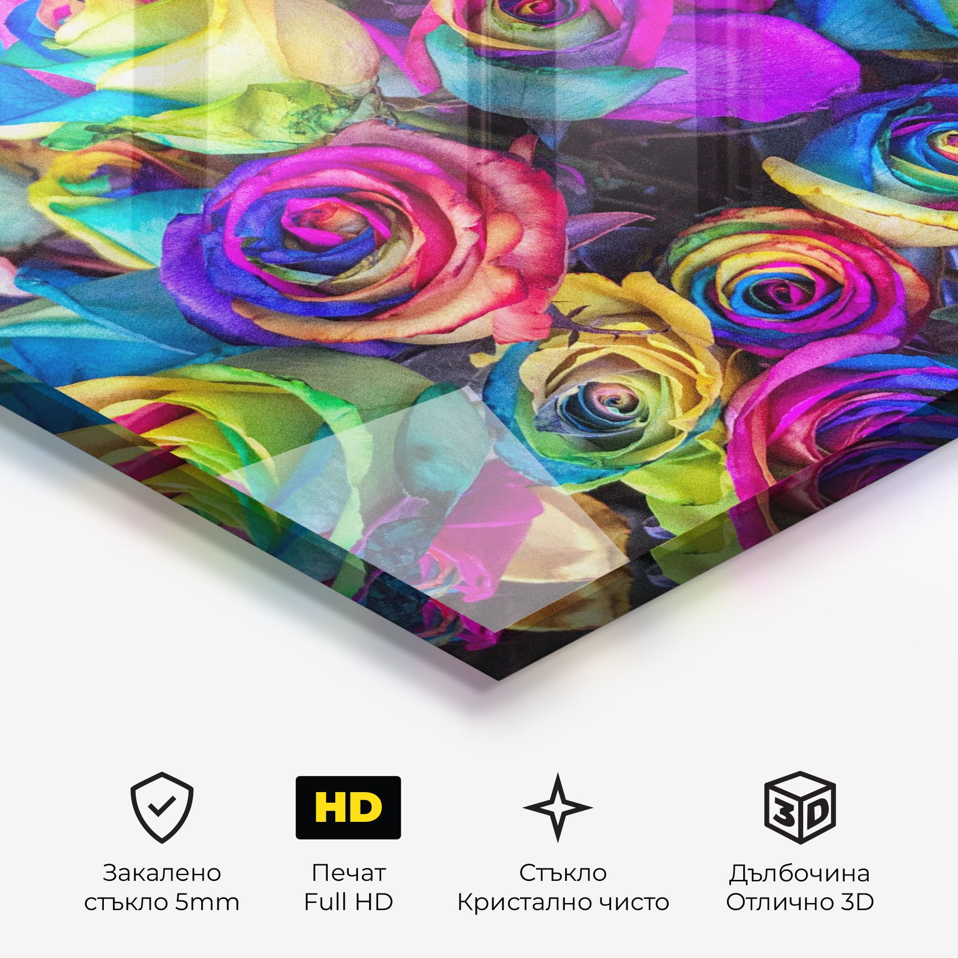 Collorfull Flowers mockup 3