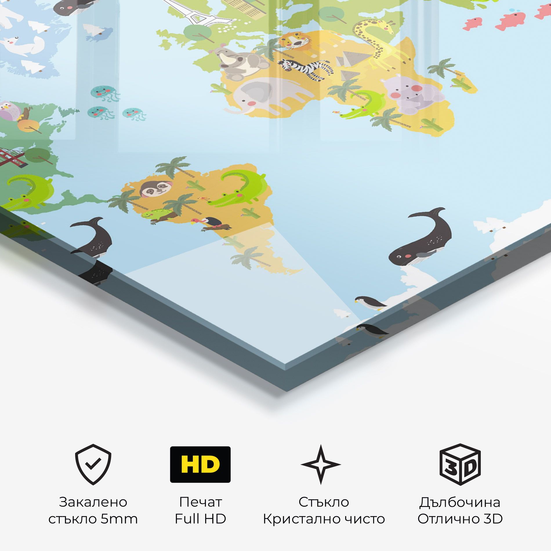 Animals Cute Map mockup 3