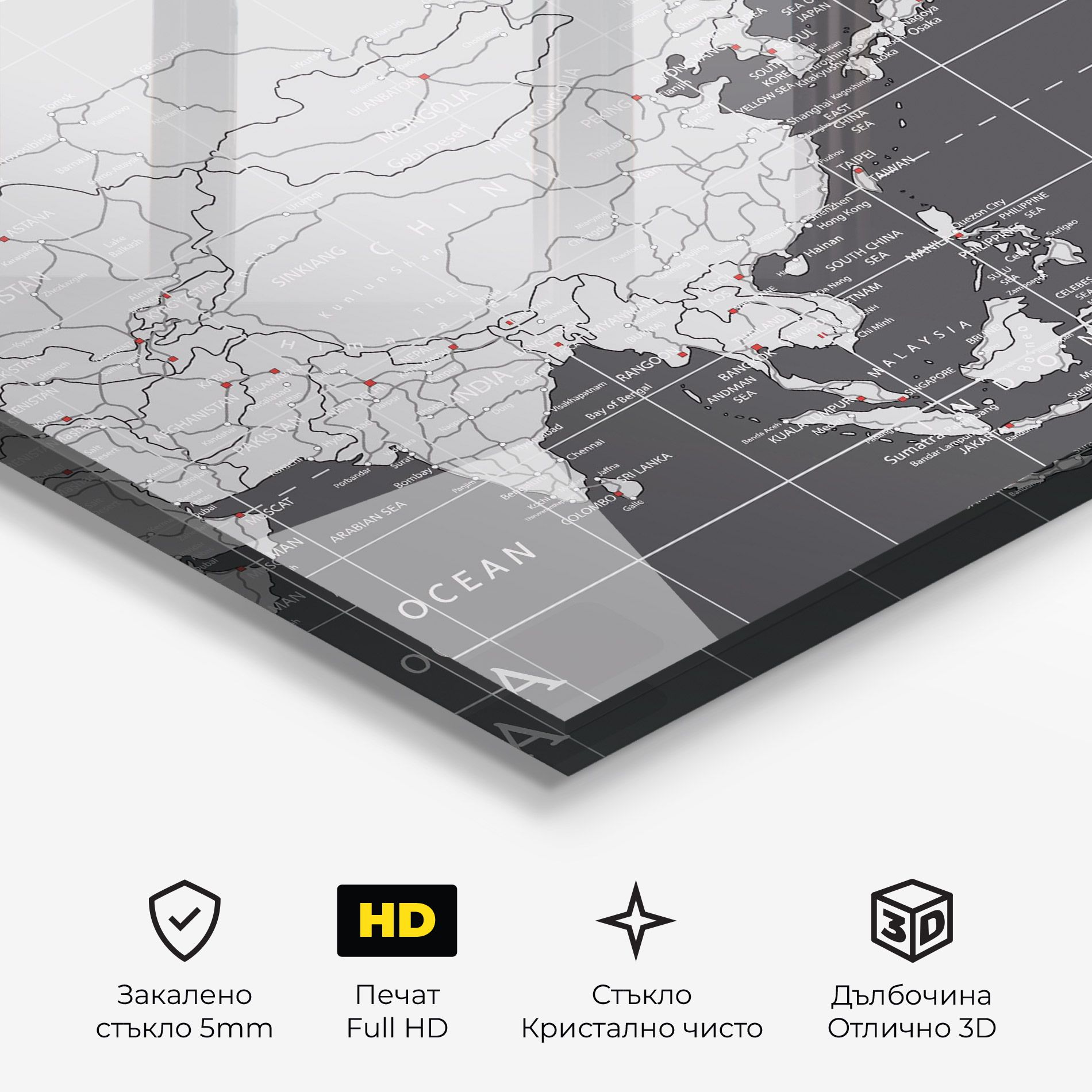 Asia Minimal Map mockup 3