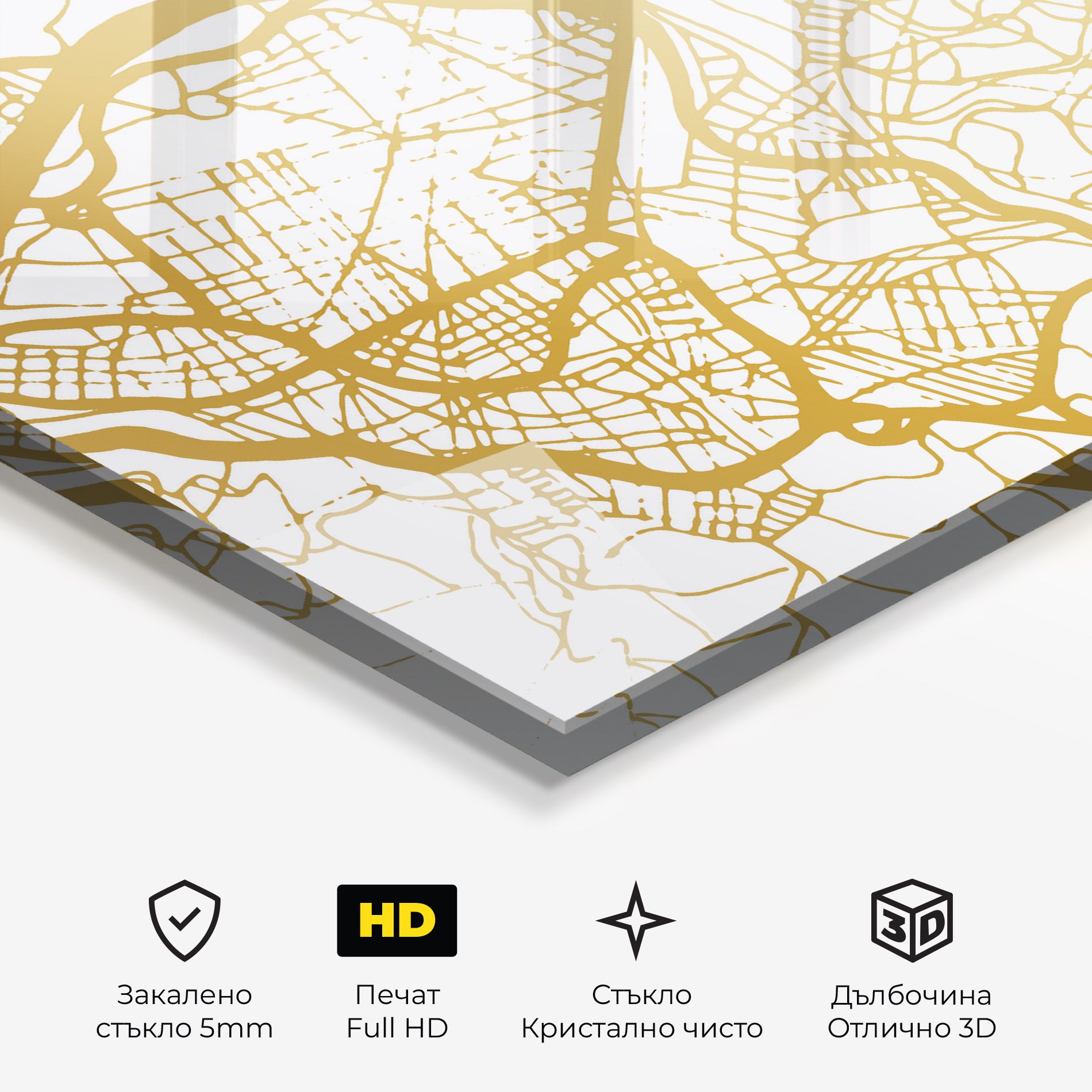 Bilbao Gold Map mockup 3