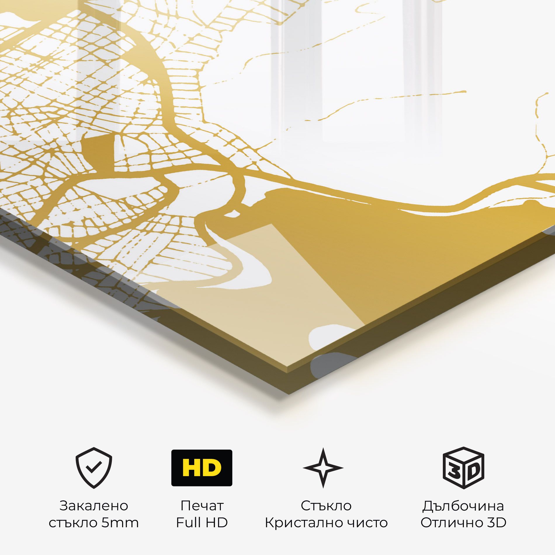 Chalcis Gold Map mockup 3