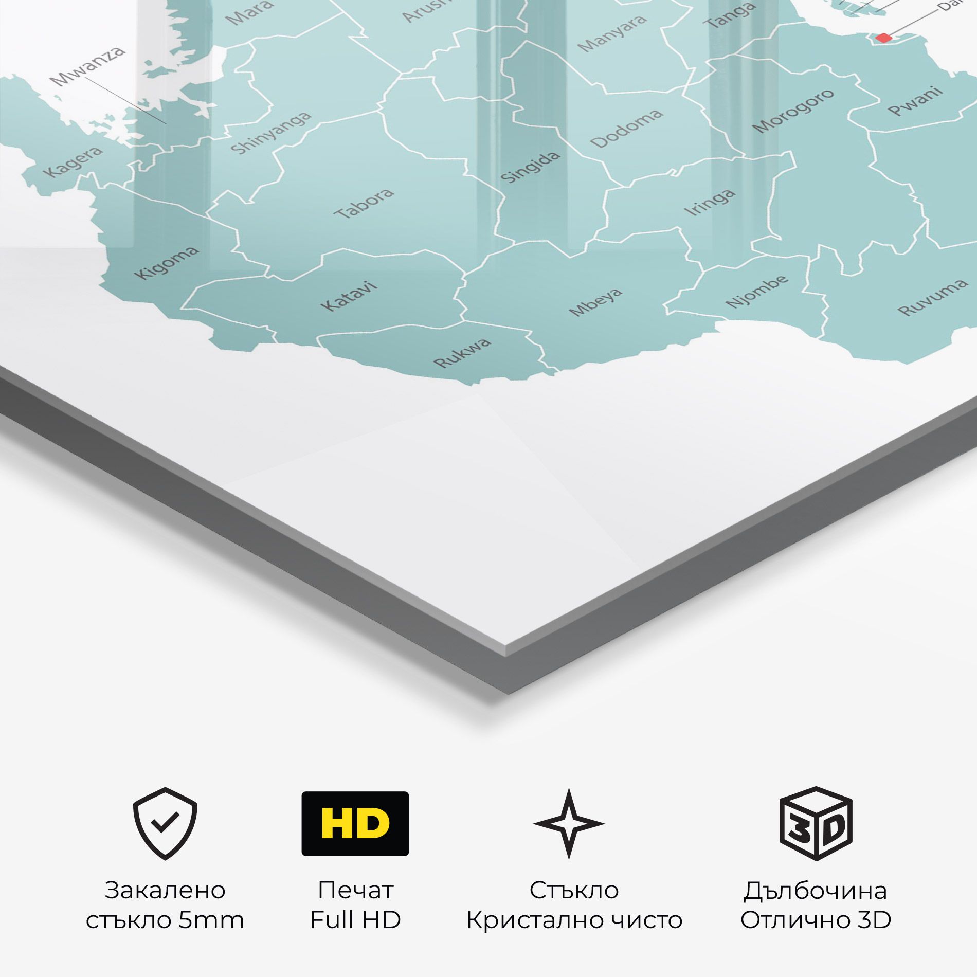 Tanzania Map mockup 3