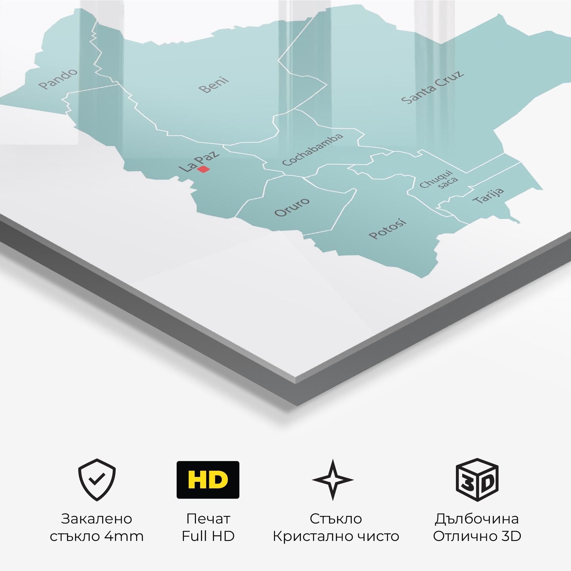Стъклена картина Bolivia Map mockup 3