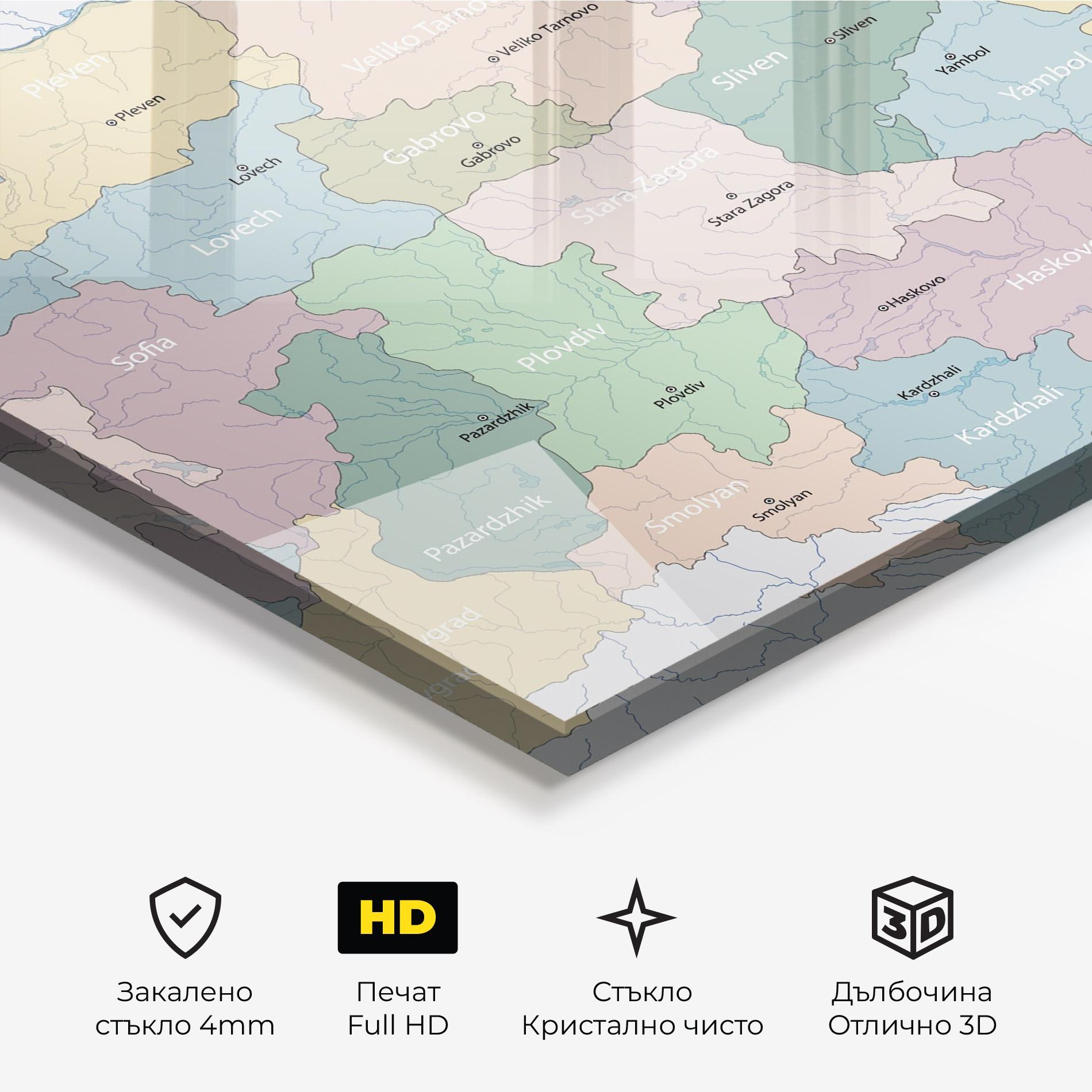 Стъклена картина Bulgaria Map mockup 3