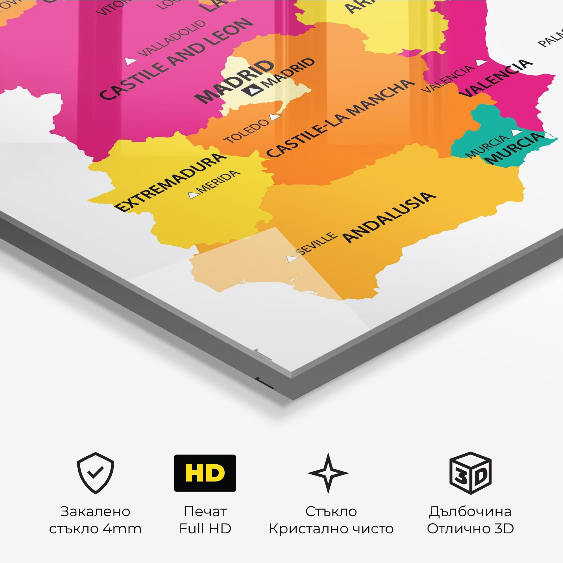 Стъклена картина Spain Colorful Map mockup 3