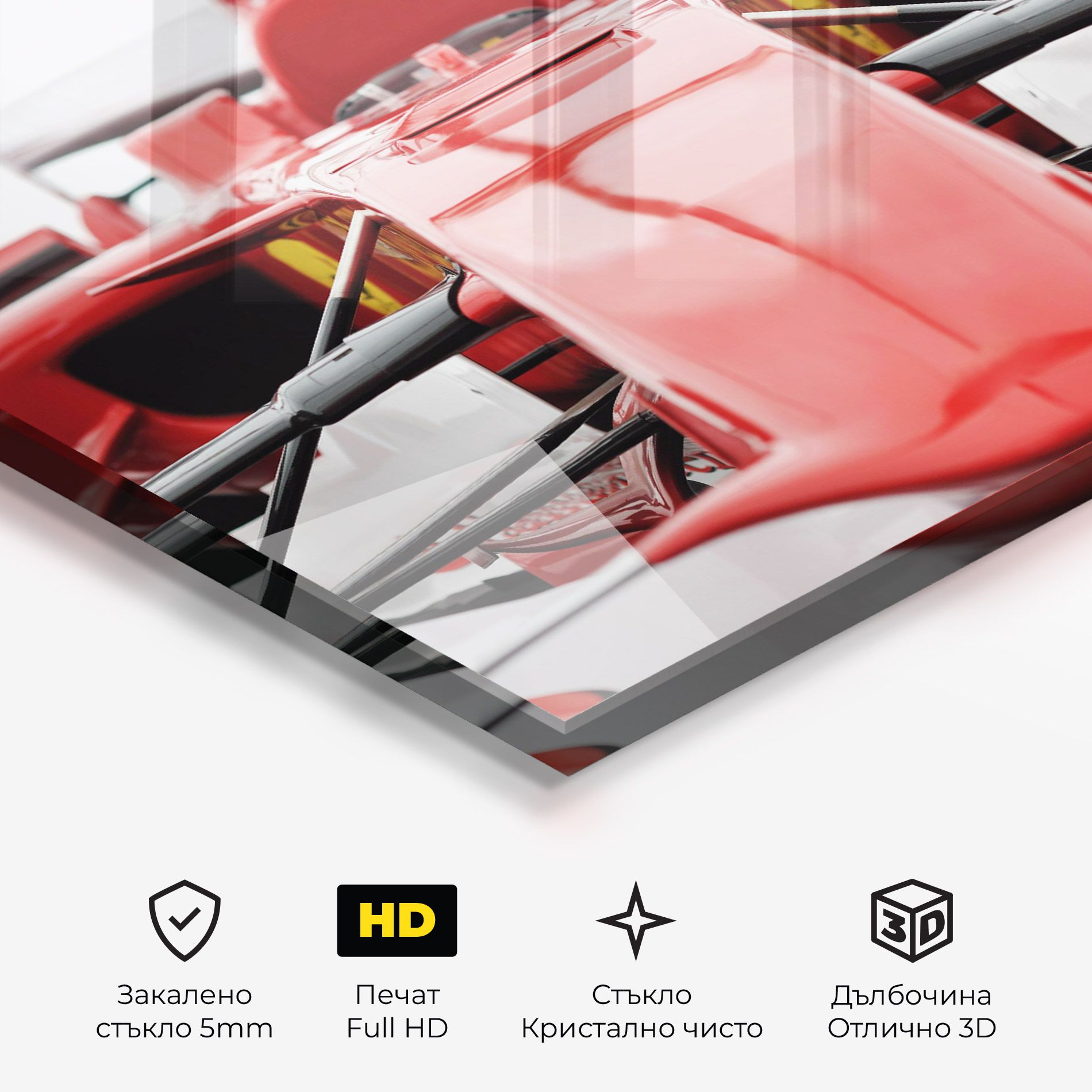 Red Formula 1 Car mockup 3