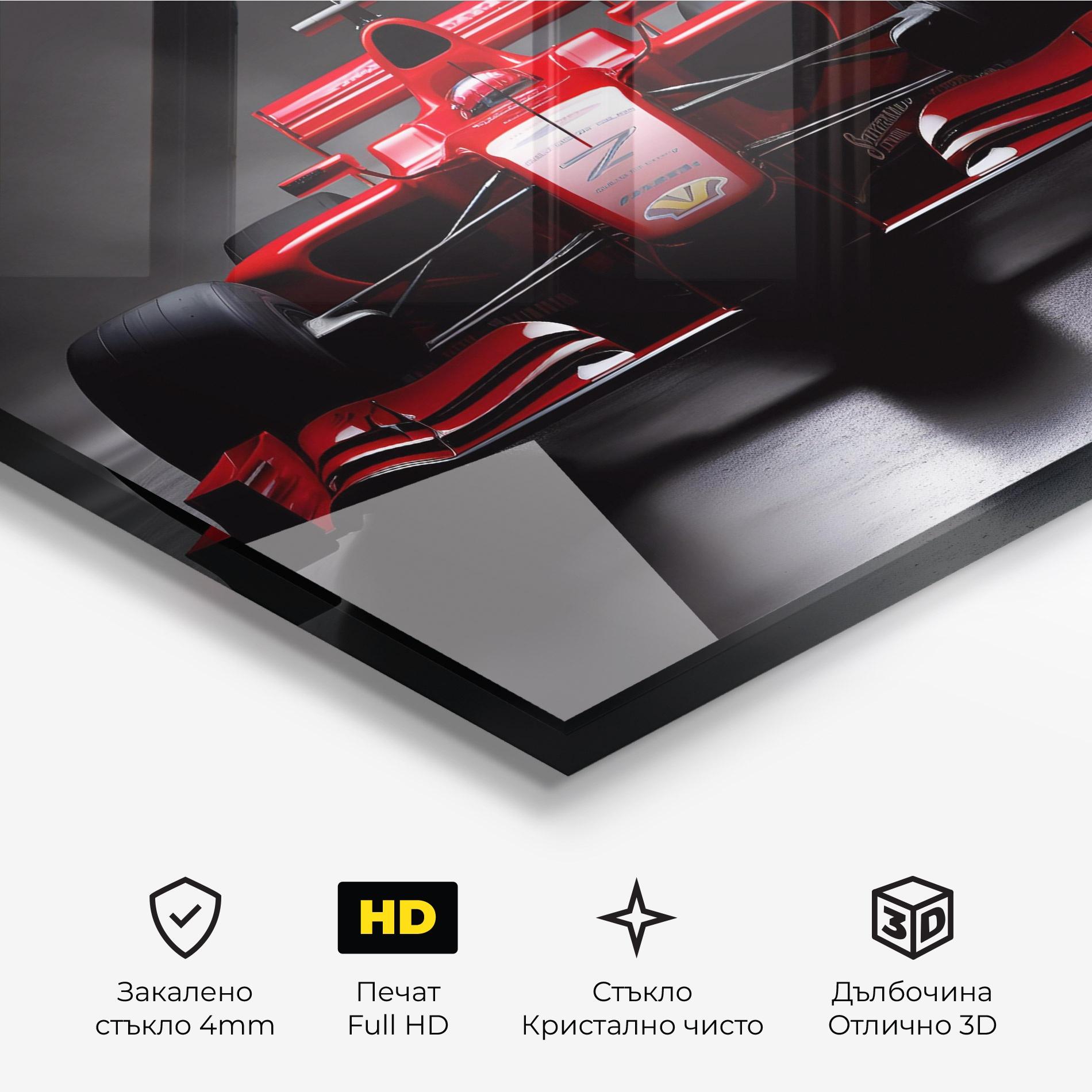 Стъклена картина Number 10 F1 mockup 3